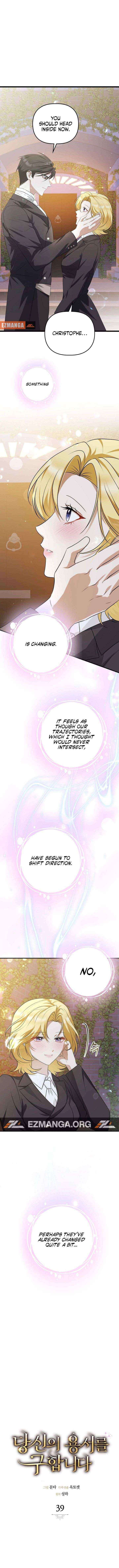 Read Seeking For Your Forgiveness Manga Online