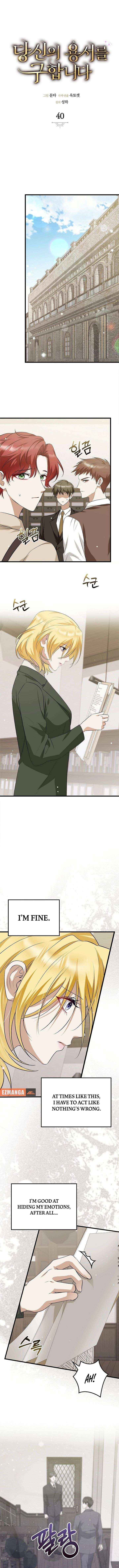 Read Seeking For Your Forgiveness Manga Online