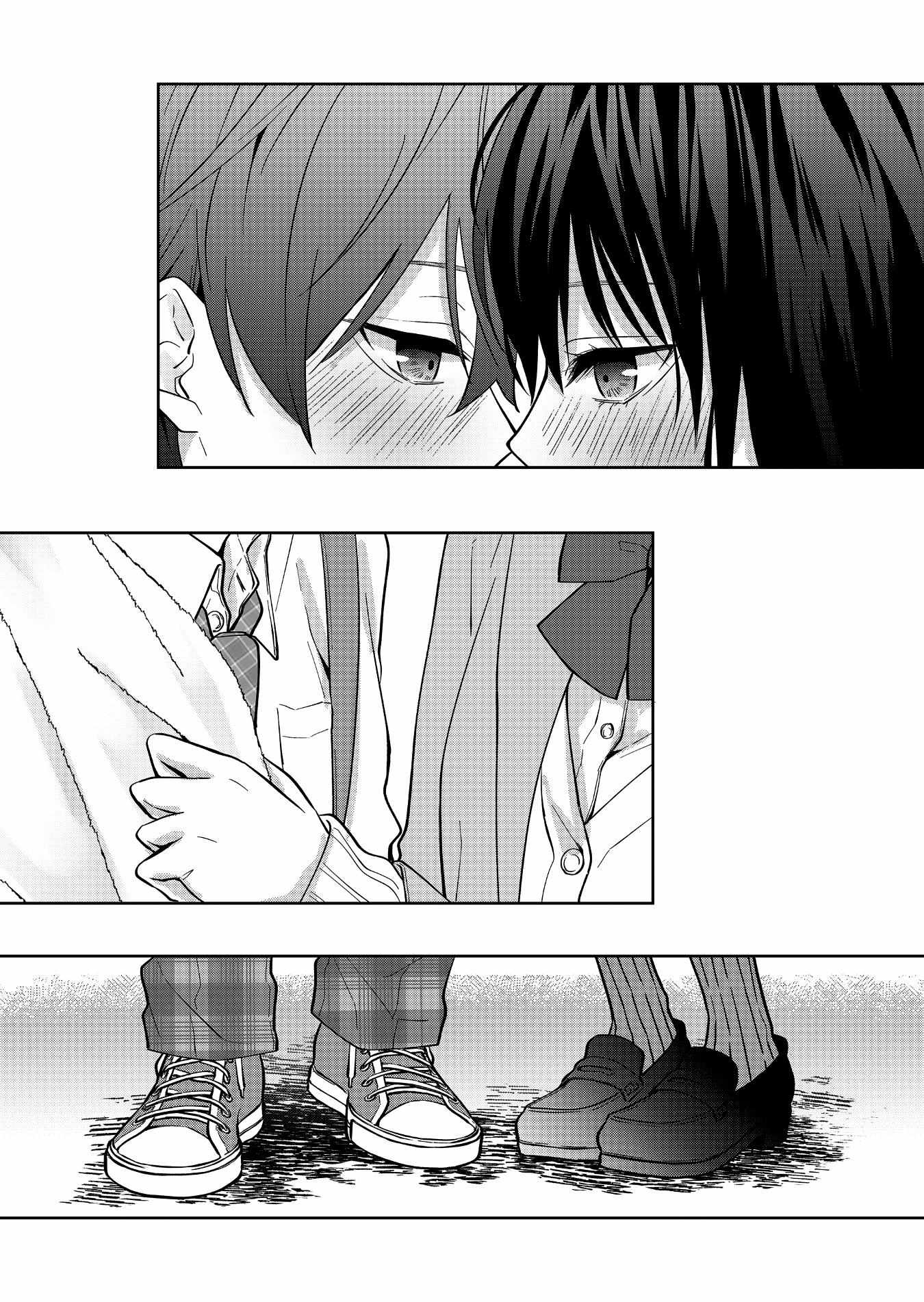 Read Sensitive Boy Manga Online