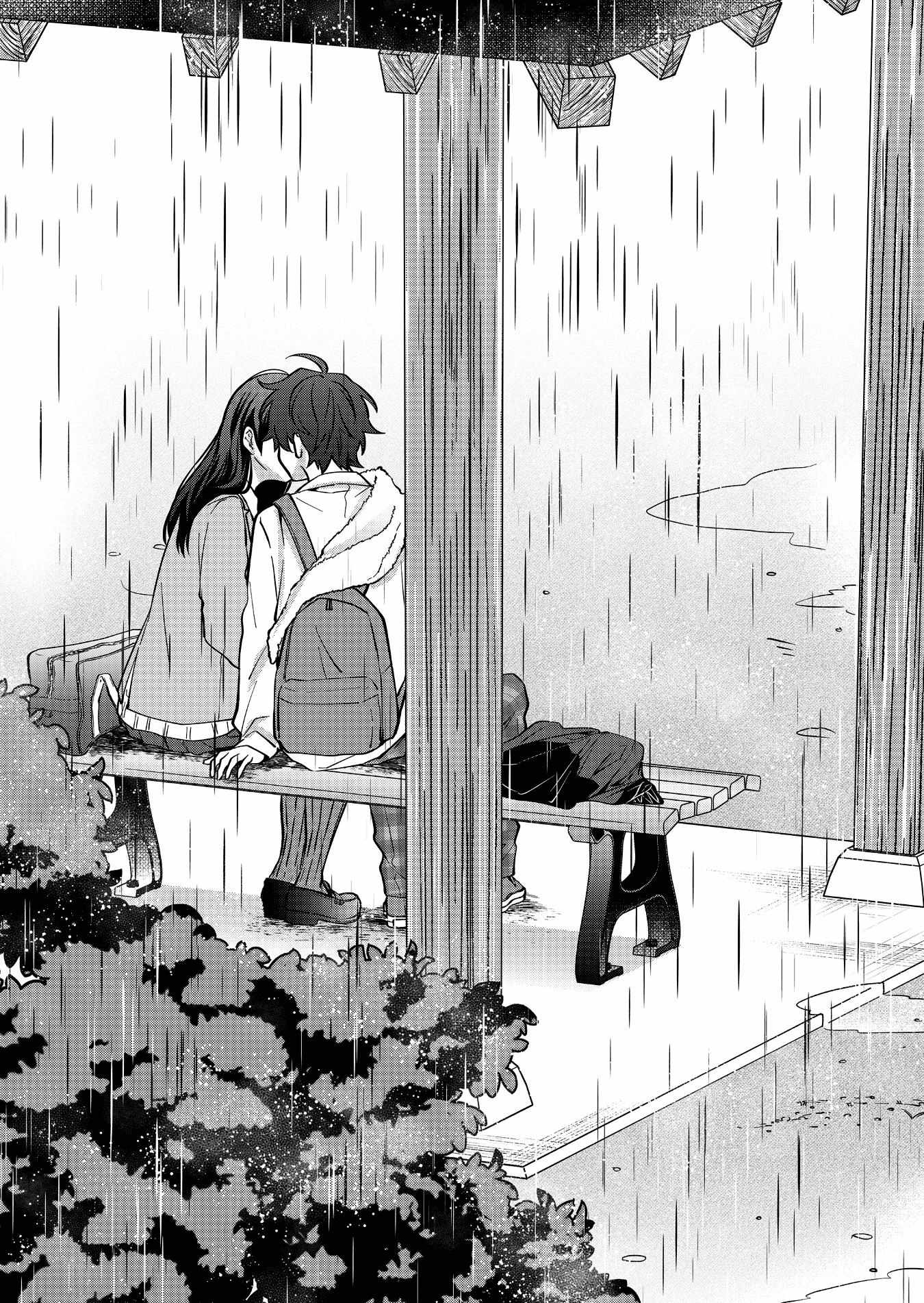 Read Sensitive Boy Manga Online