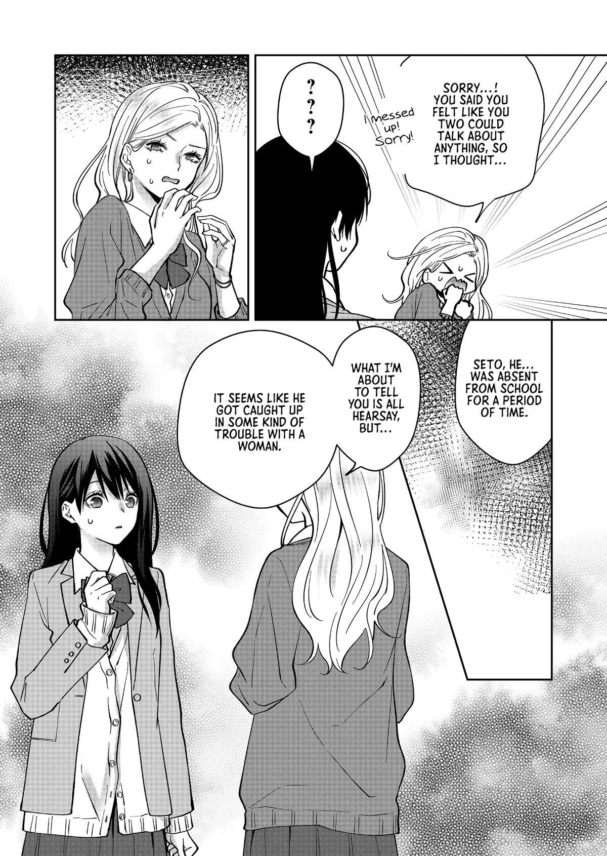 Read Sensitive Boy Manga Online