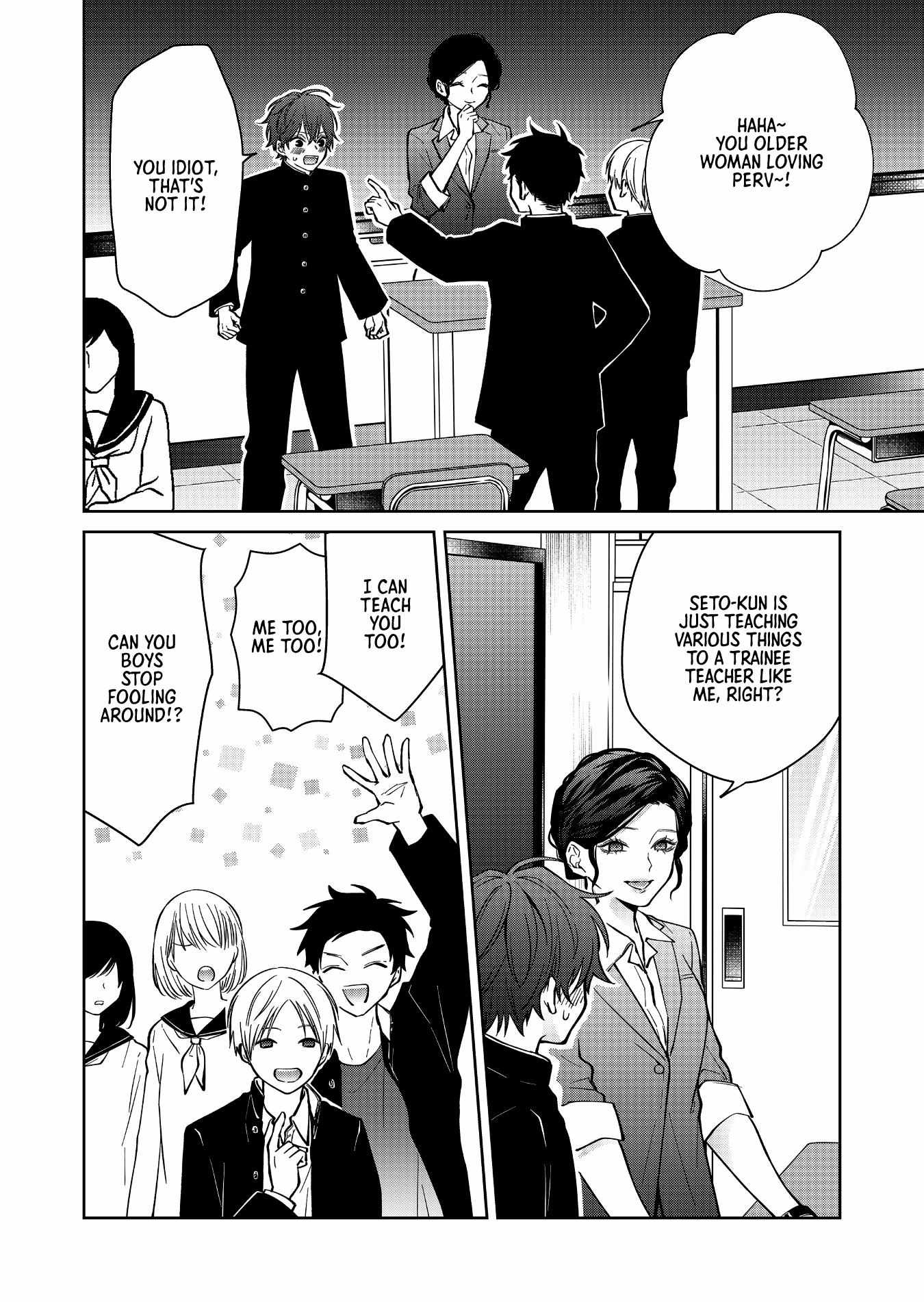 Read Sensitive Boy Manga Online