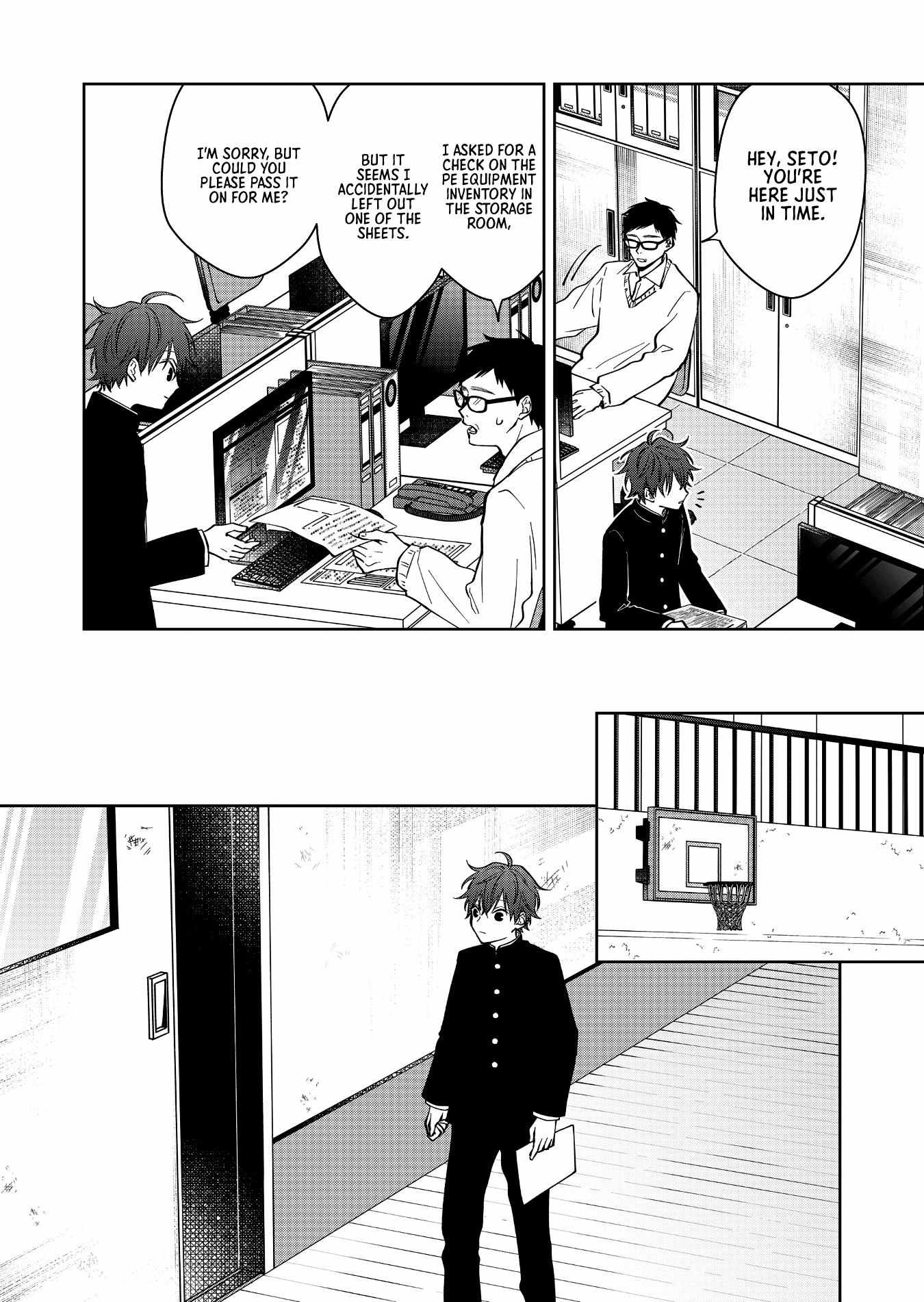 Read Sensitive Boy Manga Online