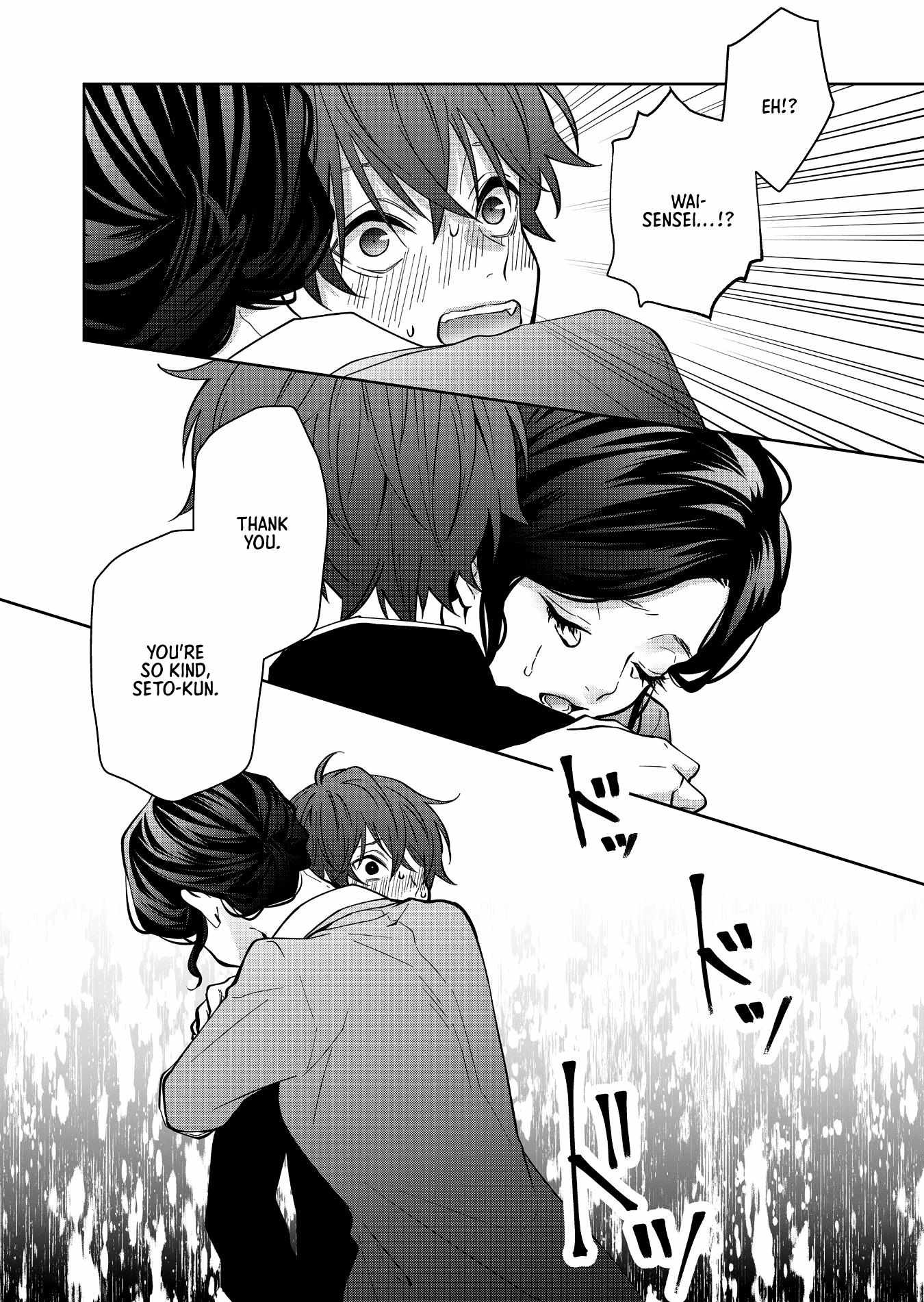 Read Sensitive Boy Manga Online