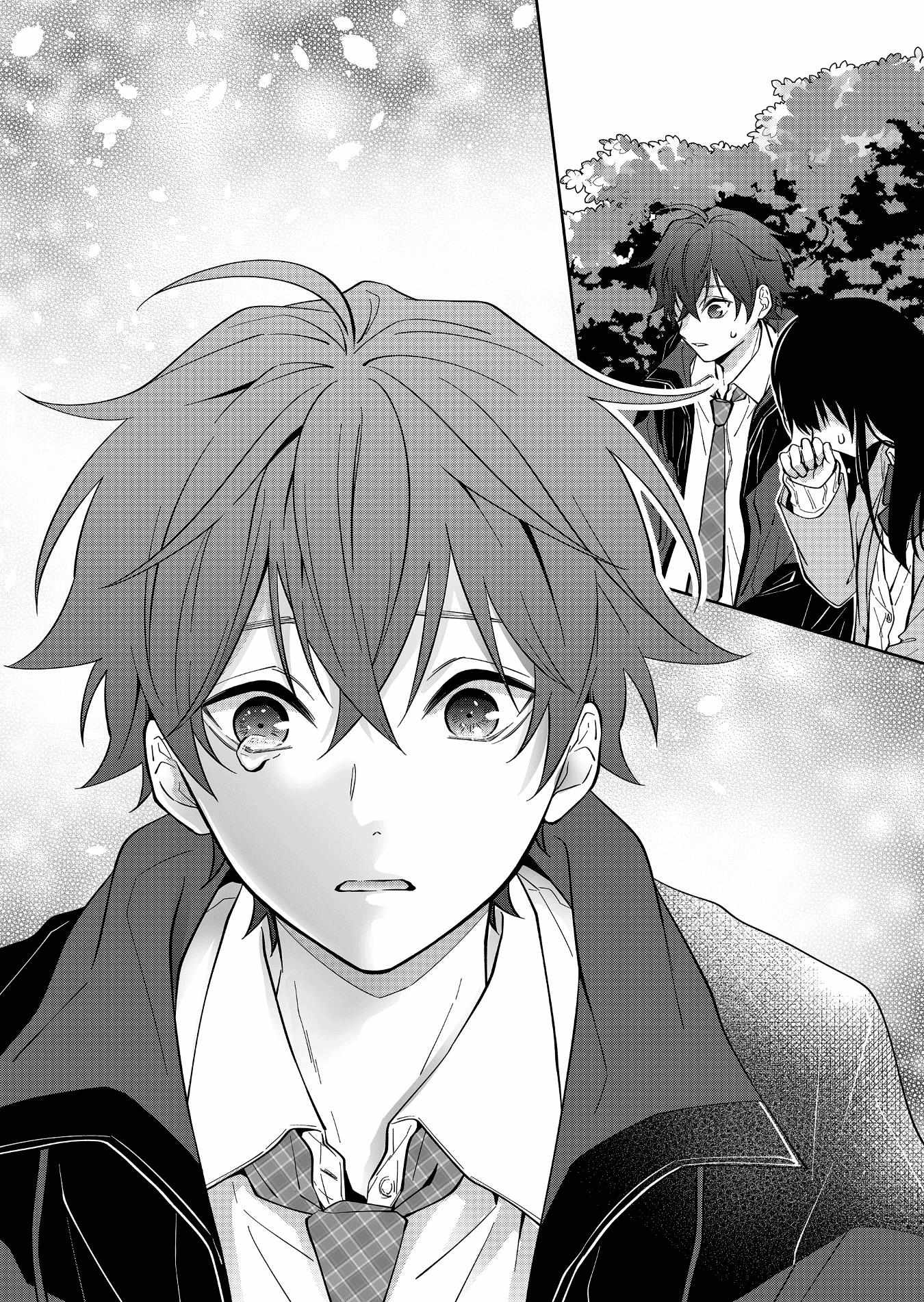 Read Sensitive Boy Manga Online