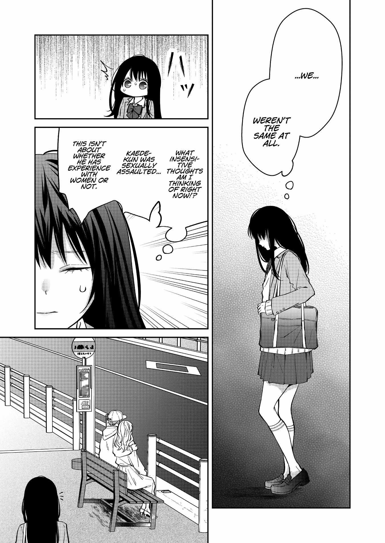 Read Sensitive Boy Manga Online