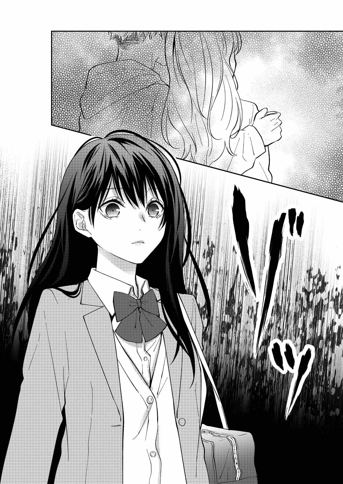 Read Sensitive Boy Manga Online