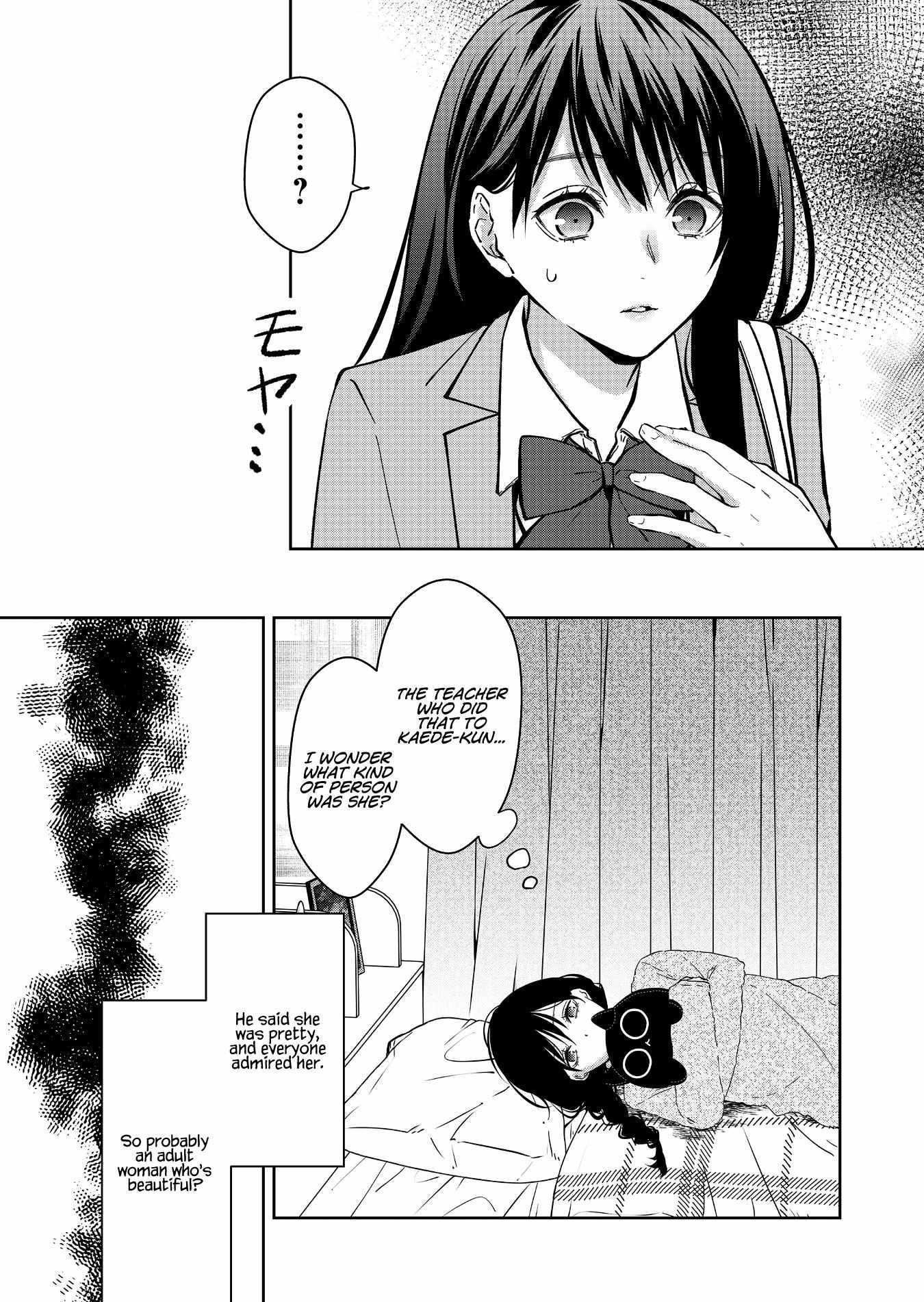 Read Sensitive Boy Manga Online