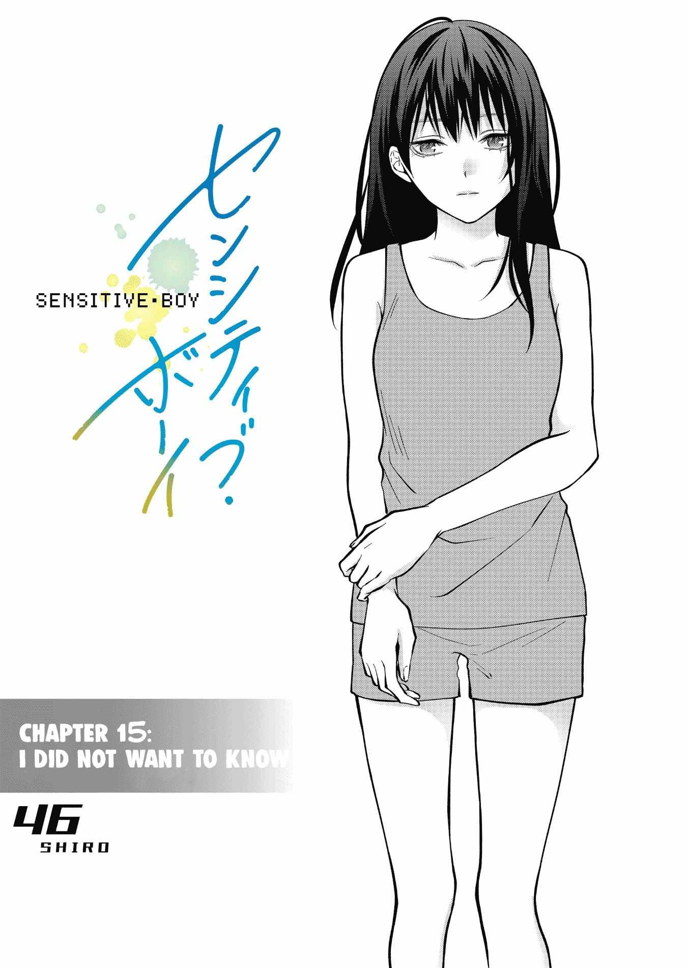 Read Sensitive Boy Manga Online