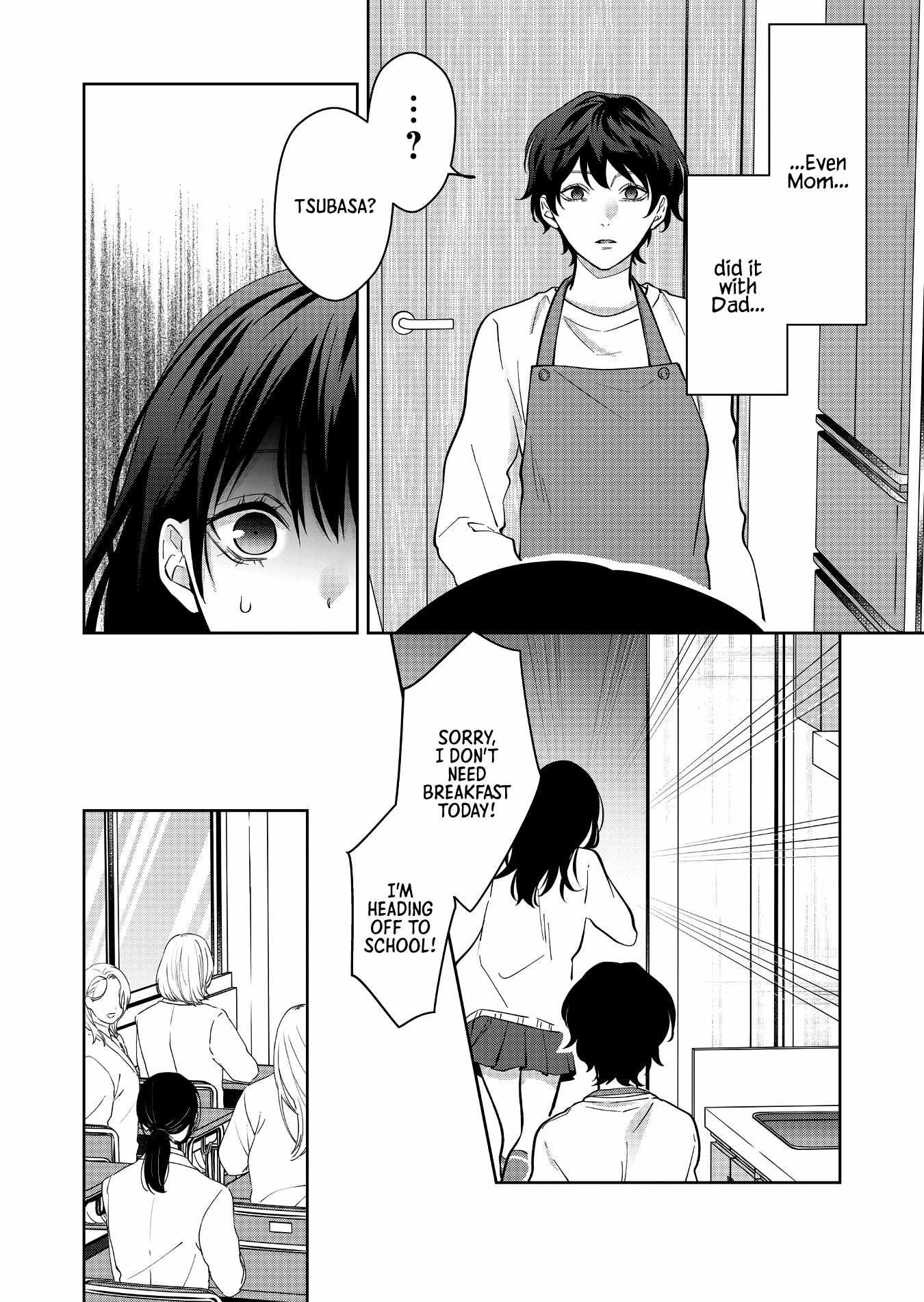 Read Sensitive Boy Manga Online