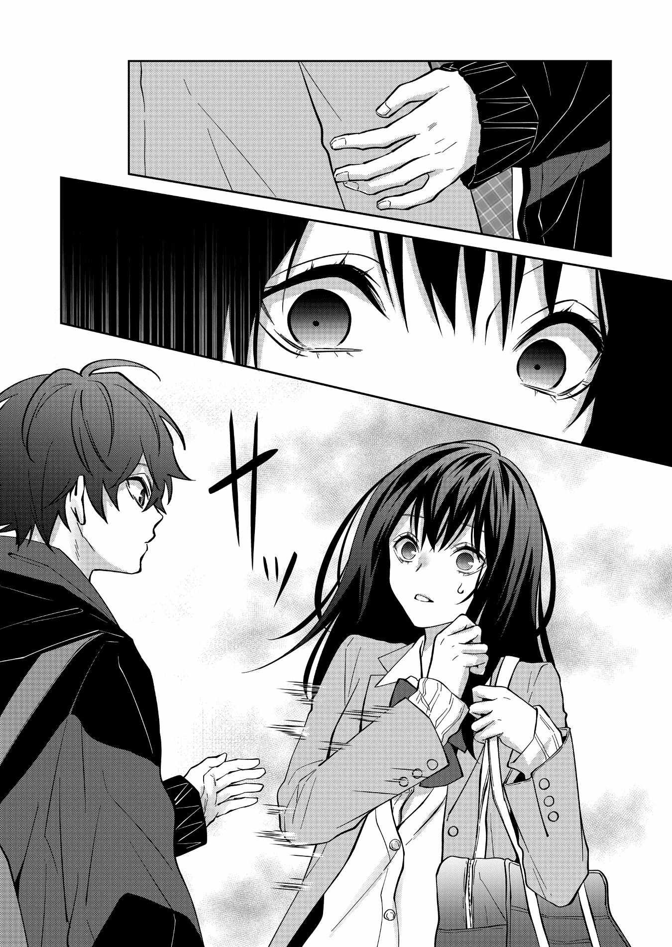 Read Sensitive Boy Manga Online