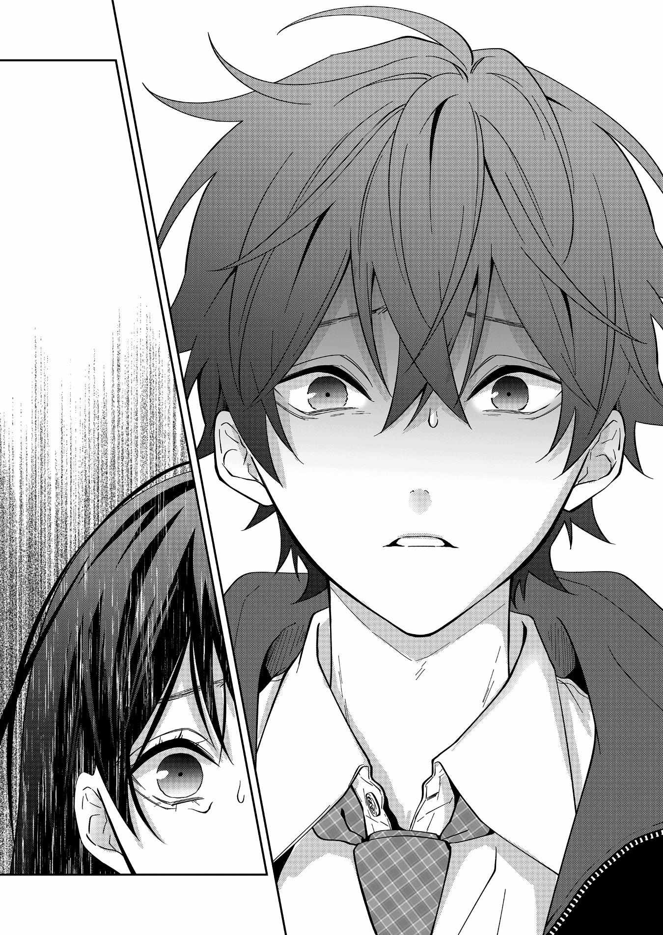 Read Sensitive Boy Manga Online