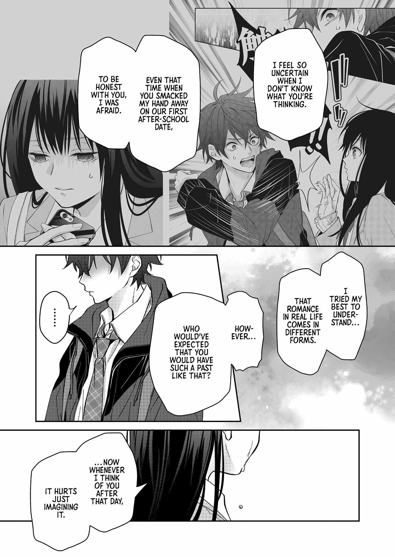 Read Sensitive Boy Manga Online