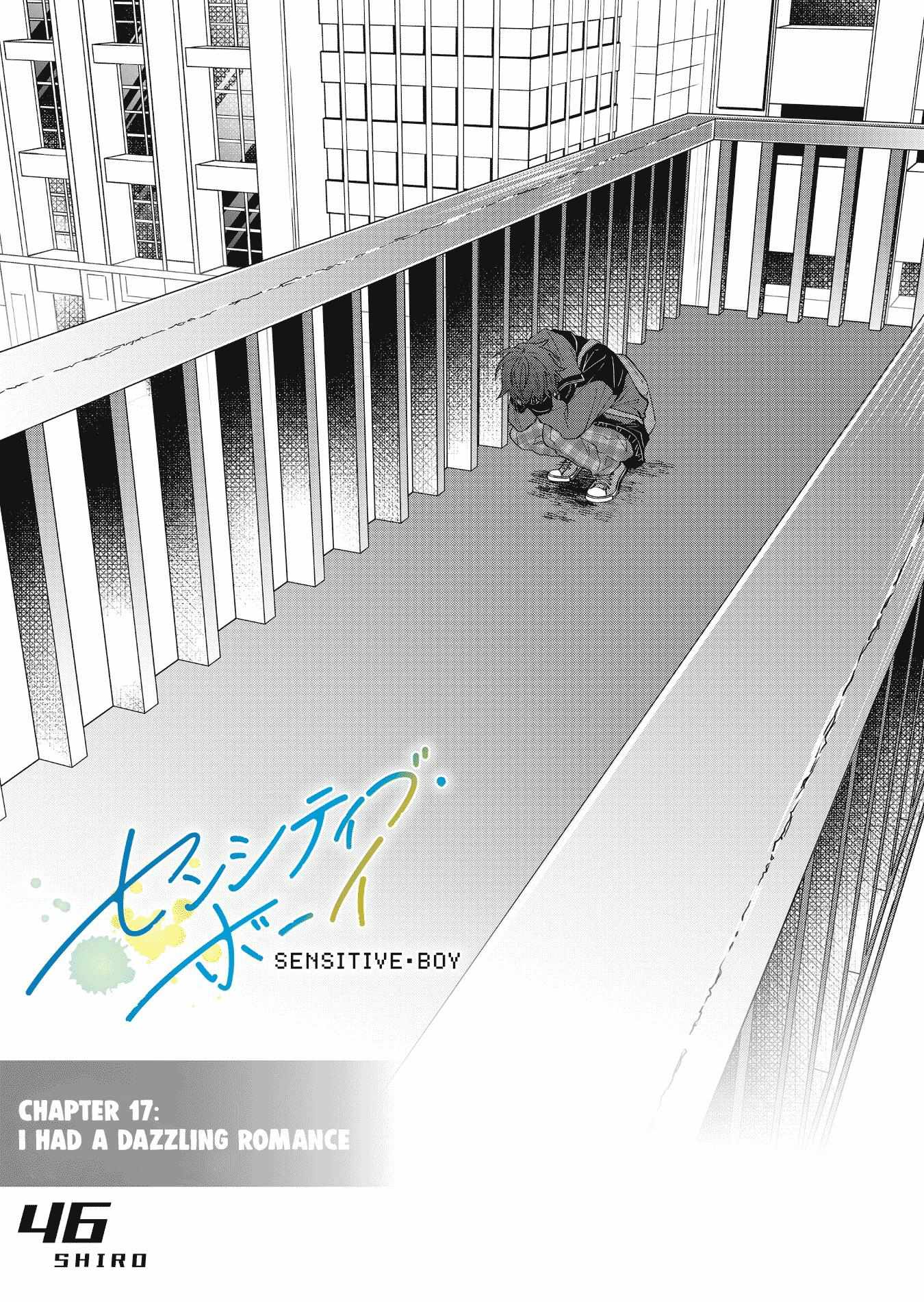 Read Sensitive Boy Manga Online