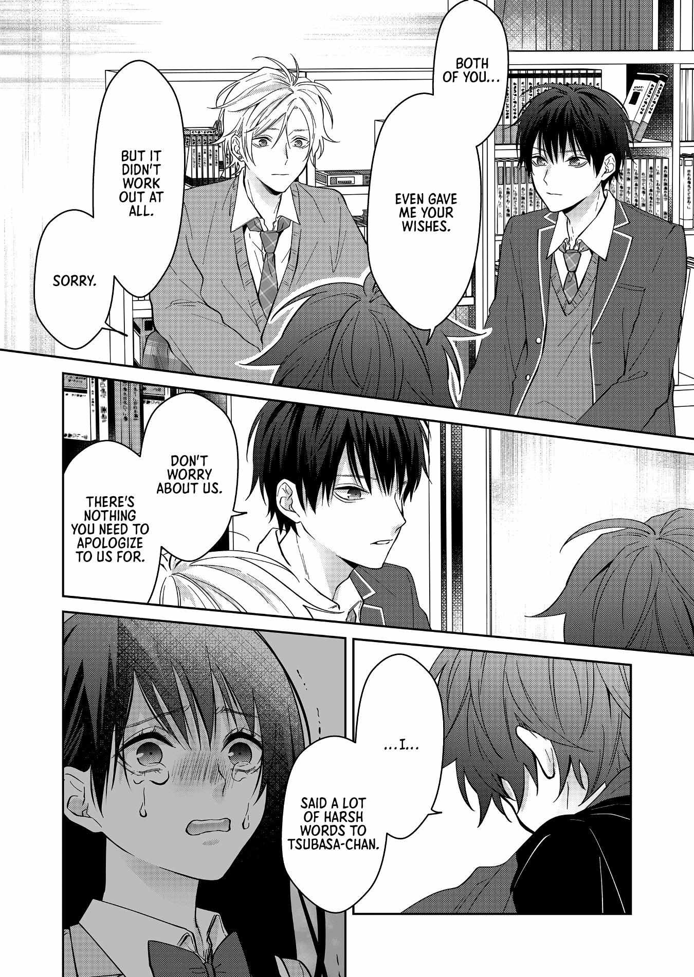 Read Sensitive Boy Manga Online