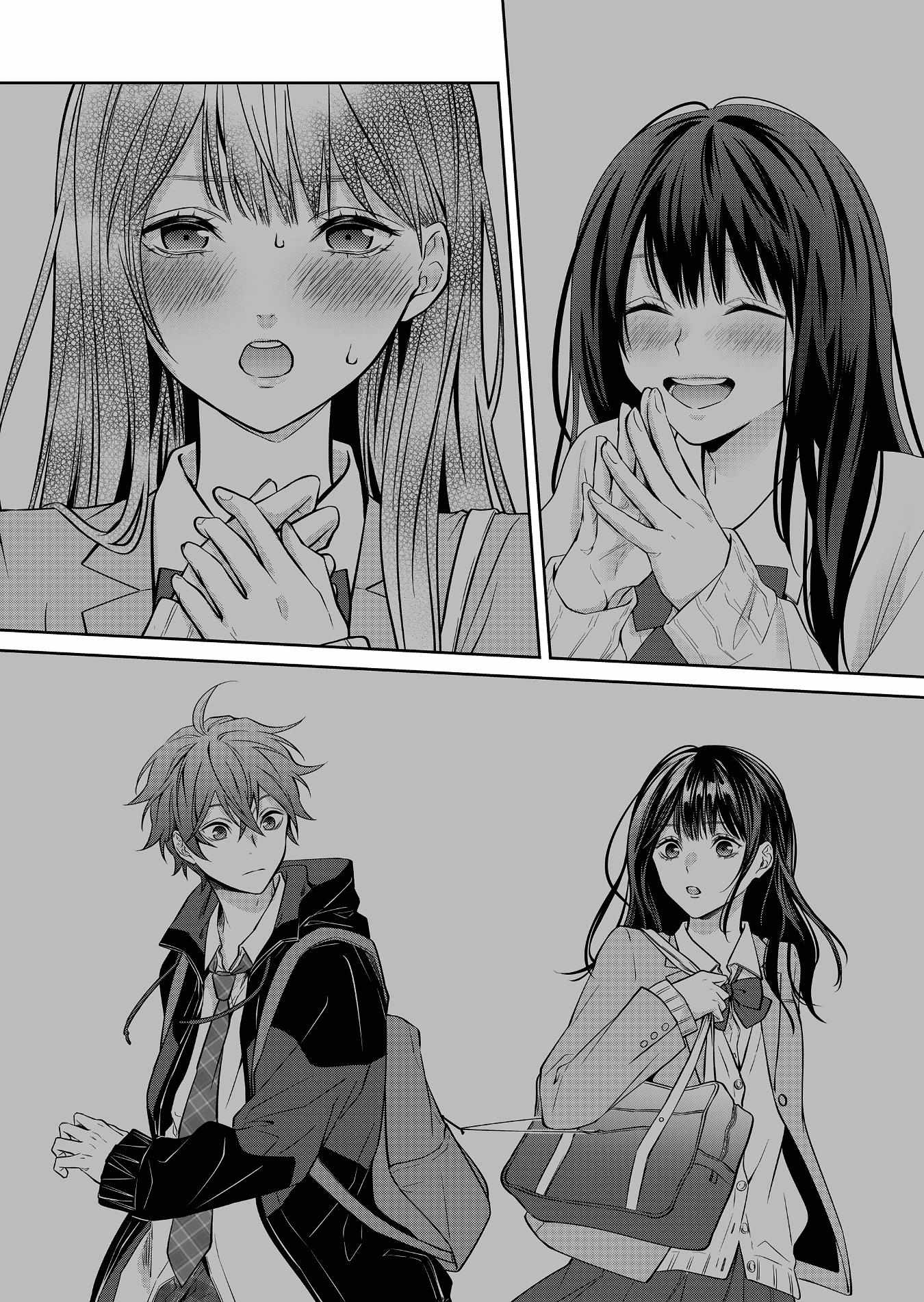 Read Sensitive Boy Manga Online