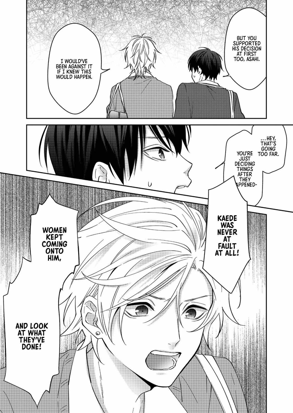 Read Sensitive Boy Manga Online