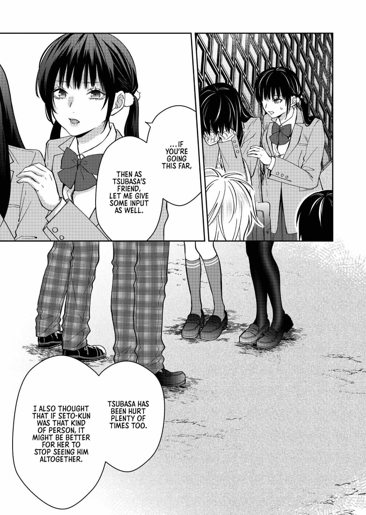 Read Sensitive Boy Manga Online