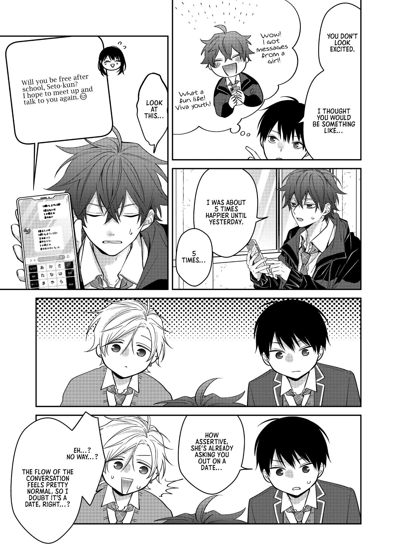 Read Sensitive Boy Manga Online