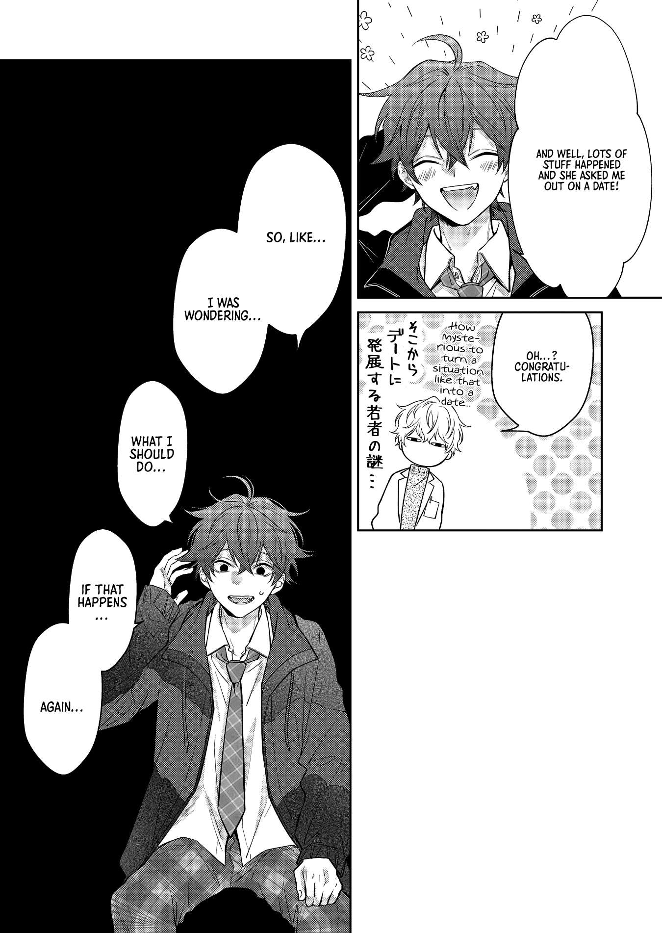 Read Sensitive Boy Manga Online