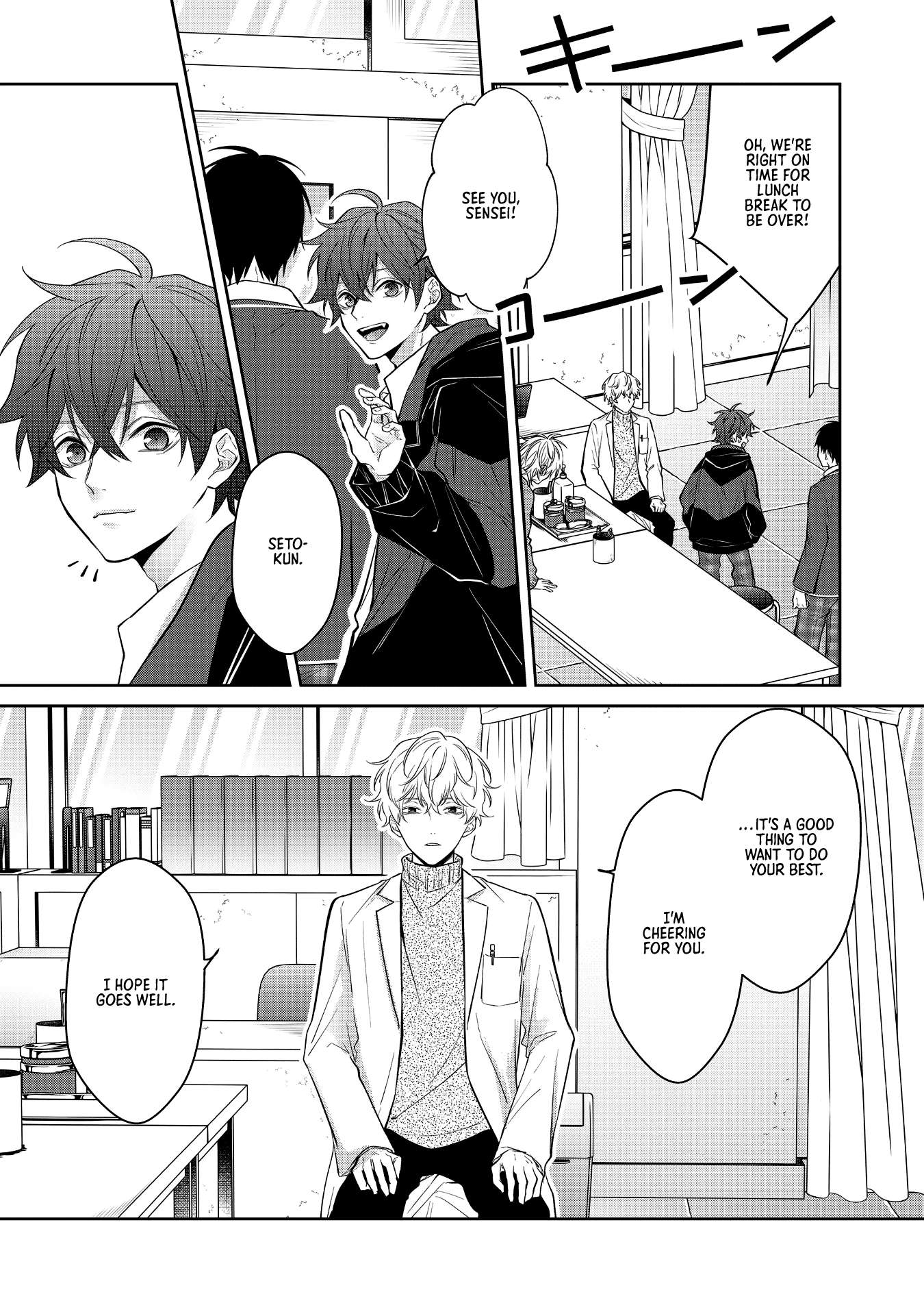 Read Sensitive Boy Manga Online