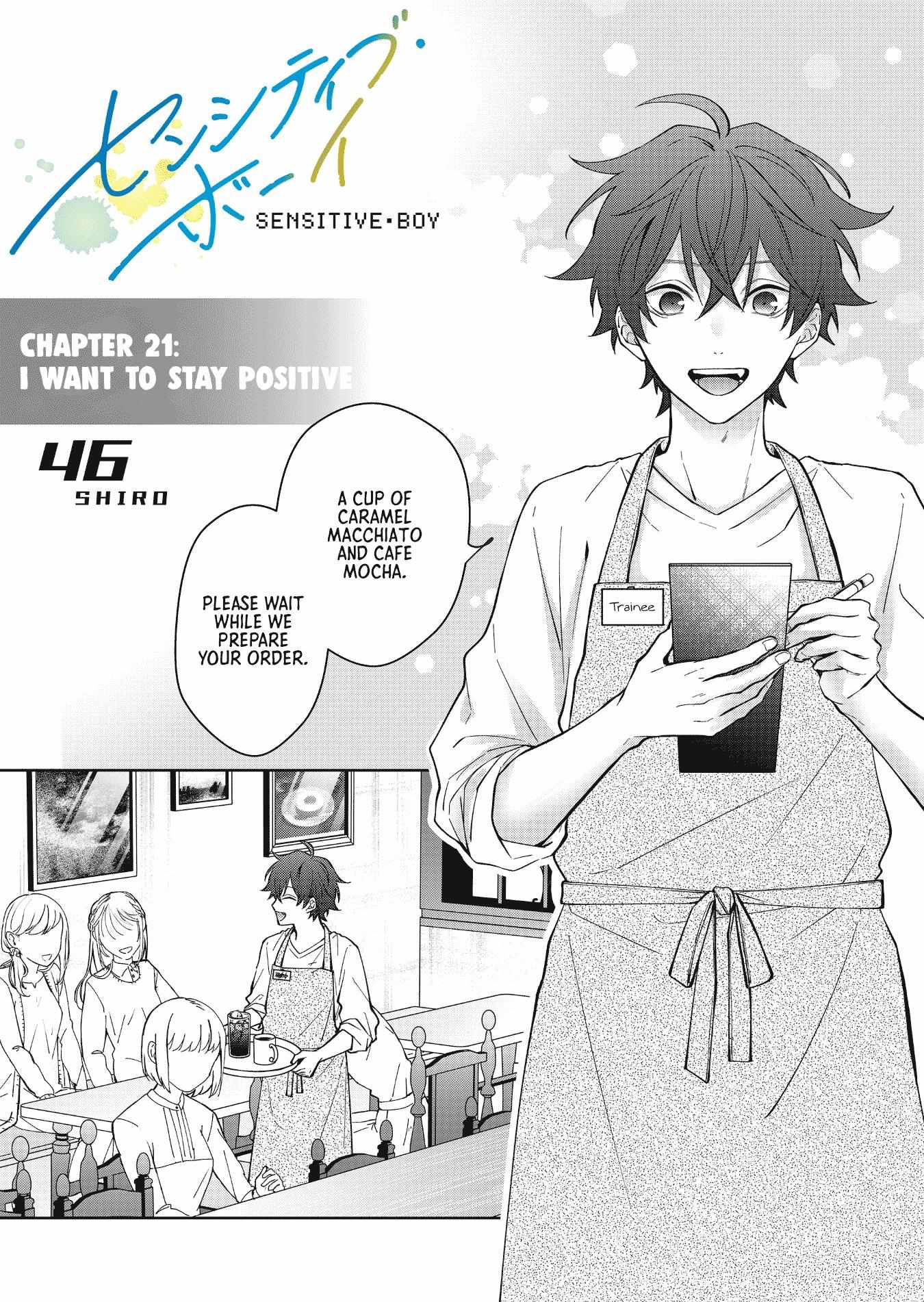 Read Sensitive Boy Manga Online