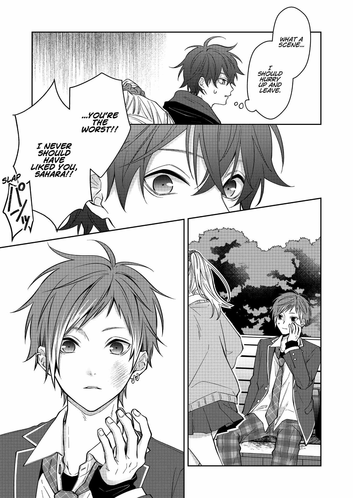 Read Sensitive Boy Manga Online