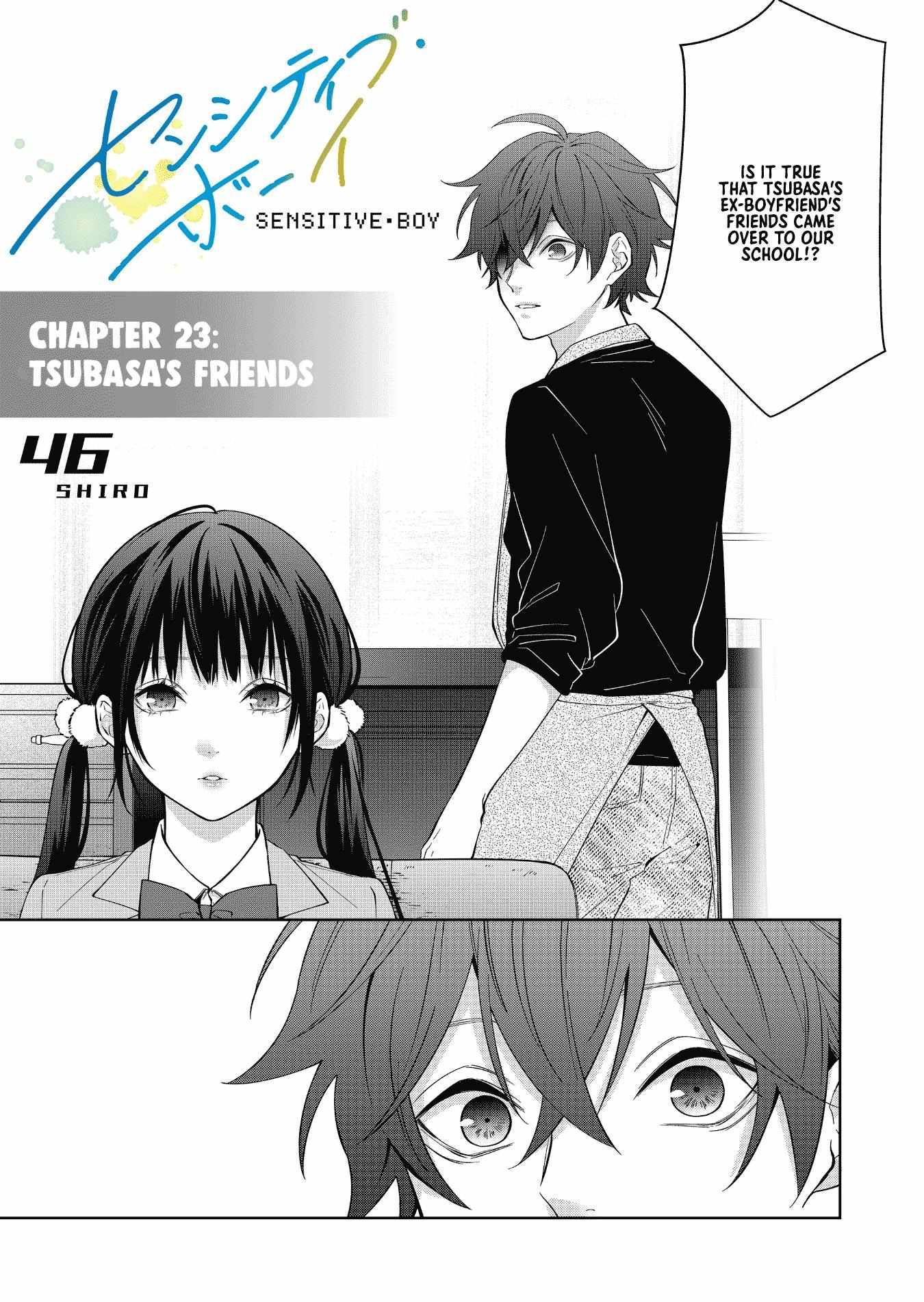 Read Sensitive Boy Manga Online