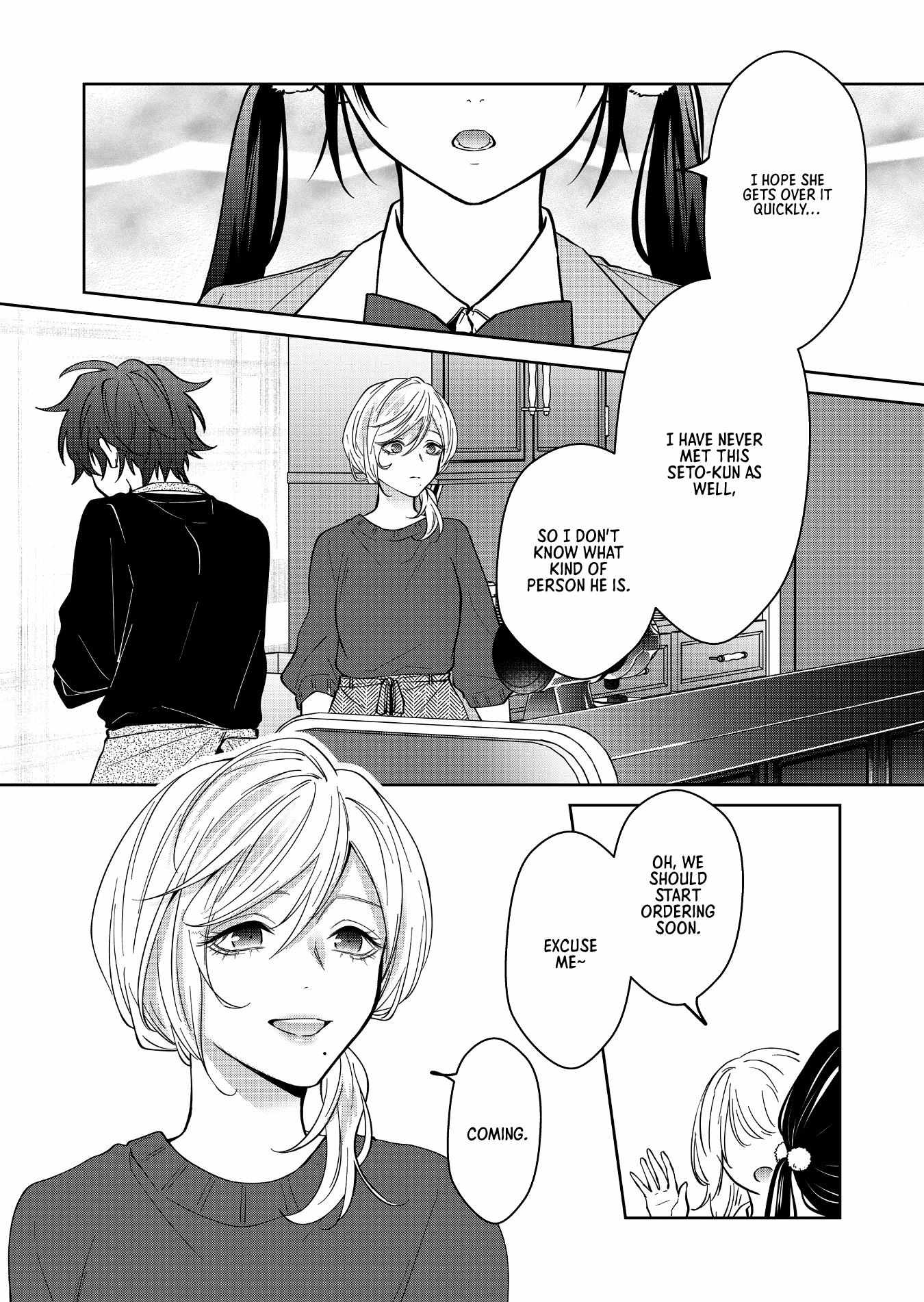 Read Sensitive Boy Manga Online