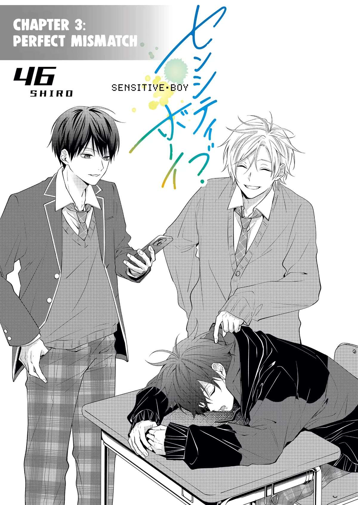 Read Sensitive Boy Manga Online