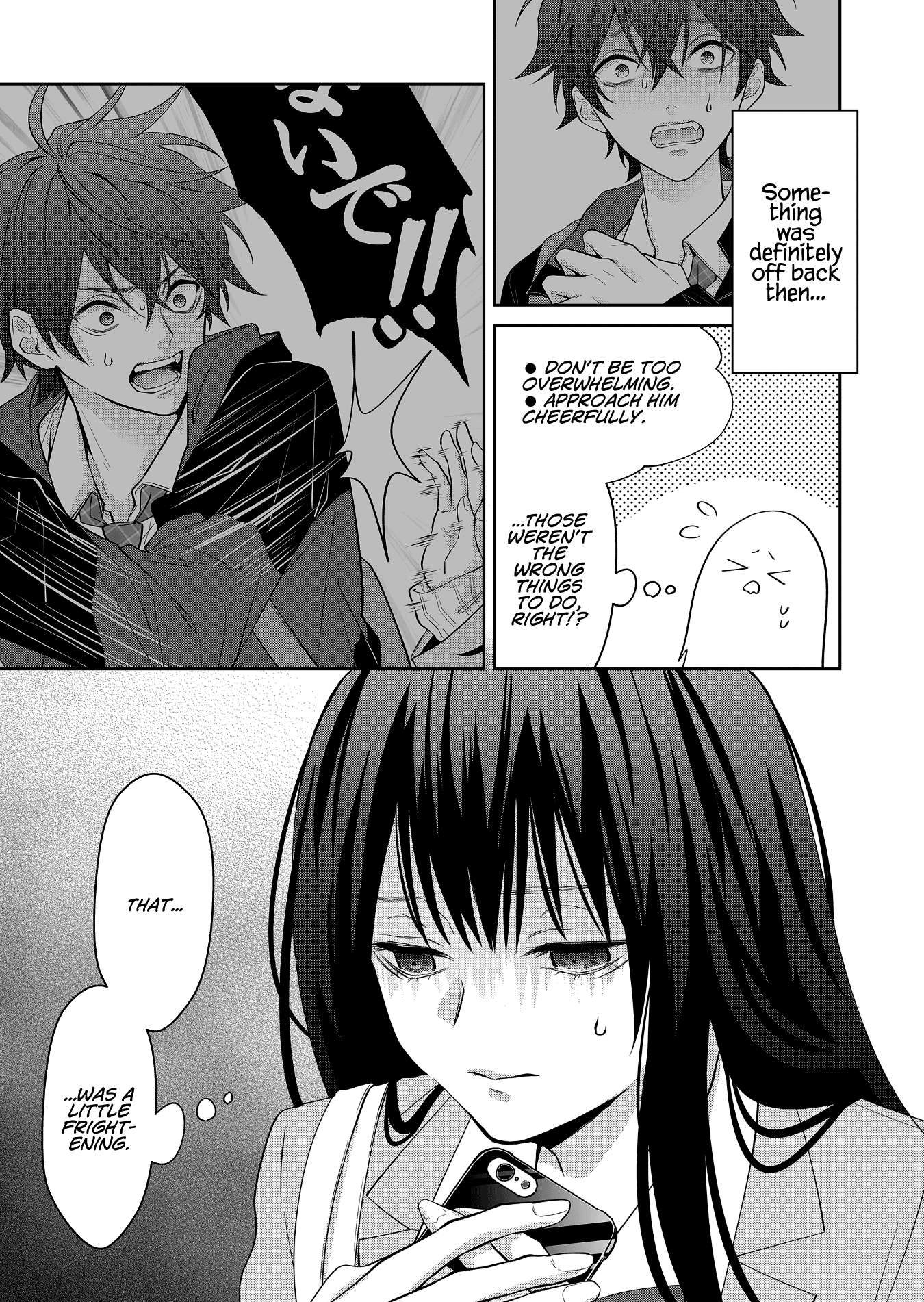 Read Sensitive Boy Manga Online