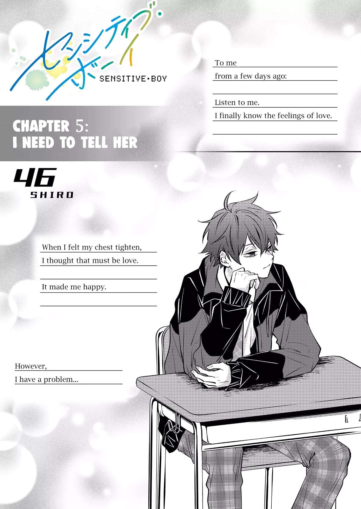 Read Sensitive Boy Manga Online