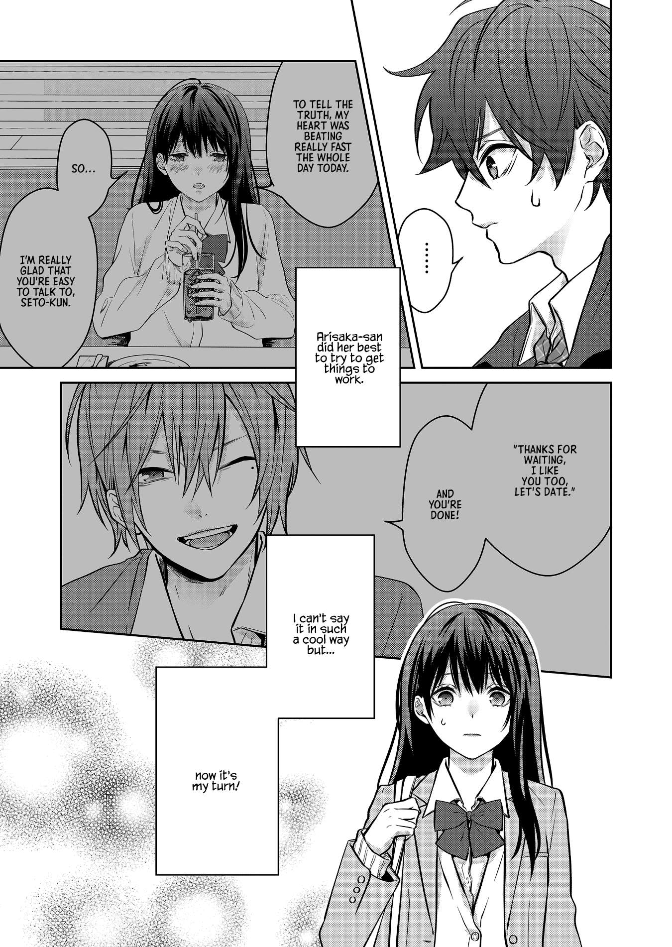 Read Sensitive Boy Manga Online