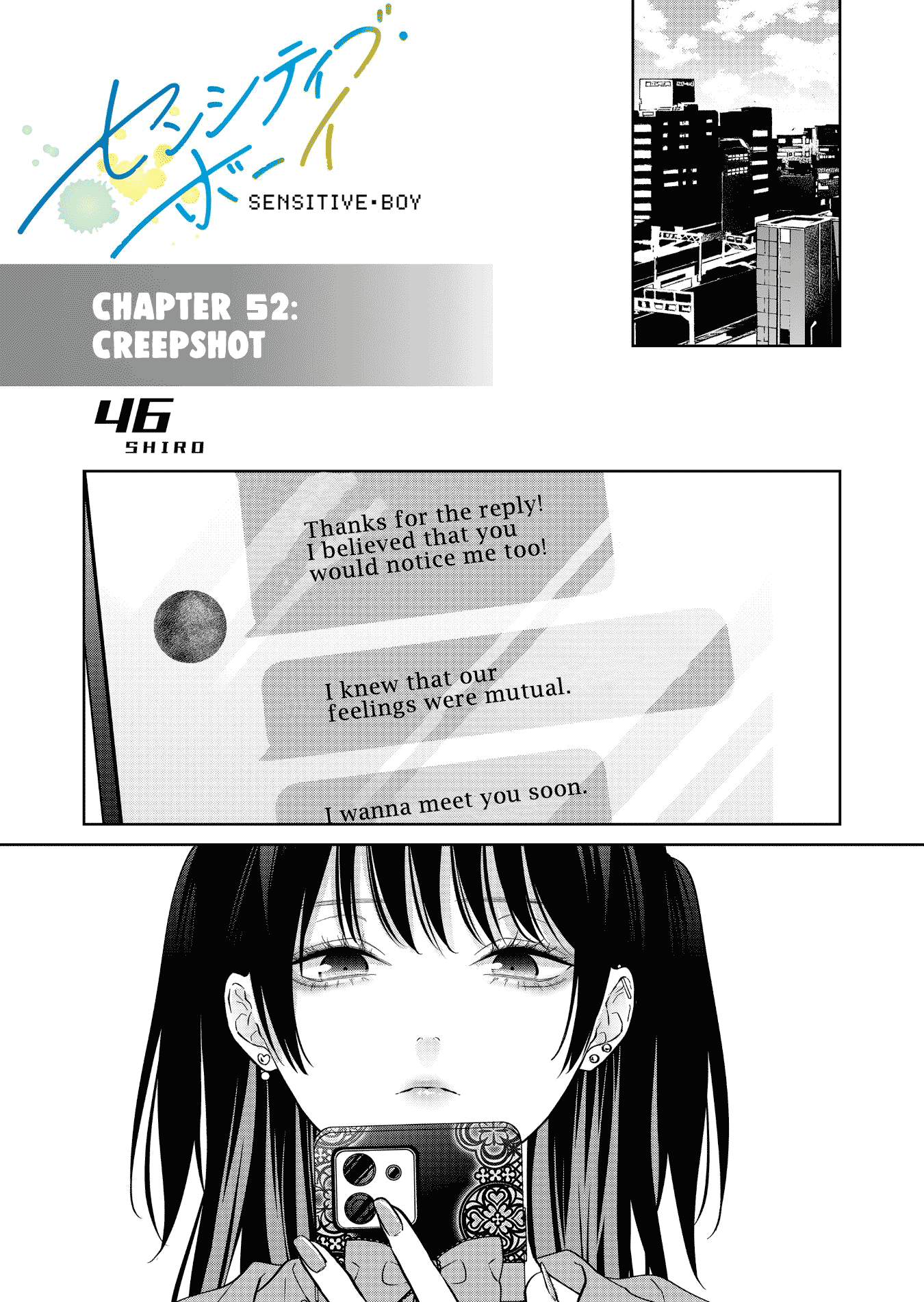 Read Sensitive Boy Manga Online