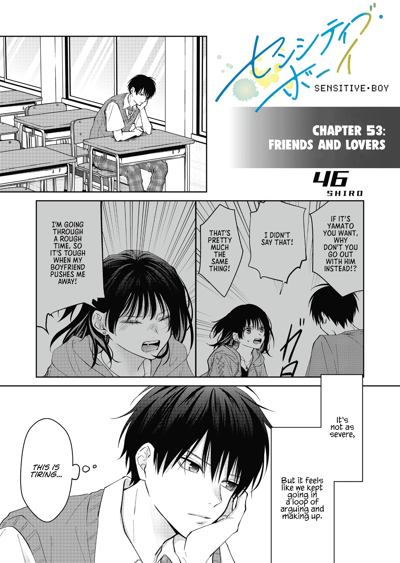 Read Sensitive Boy Manga Online