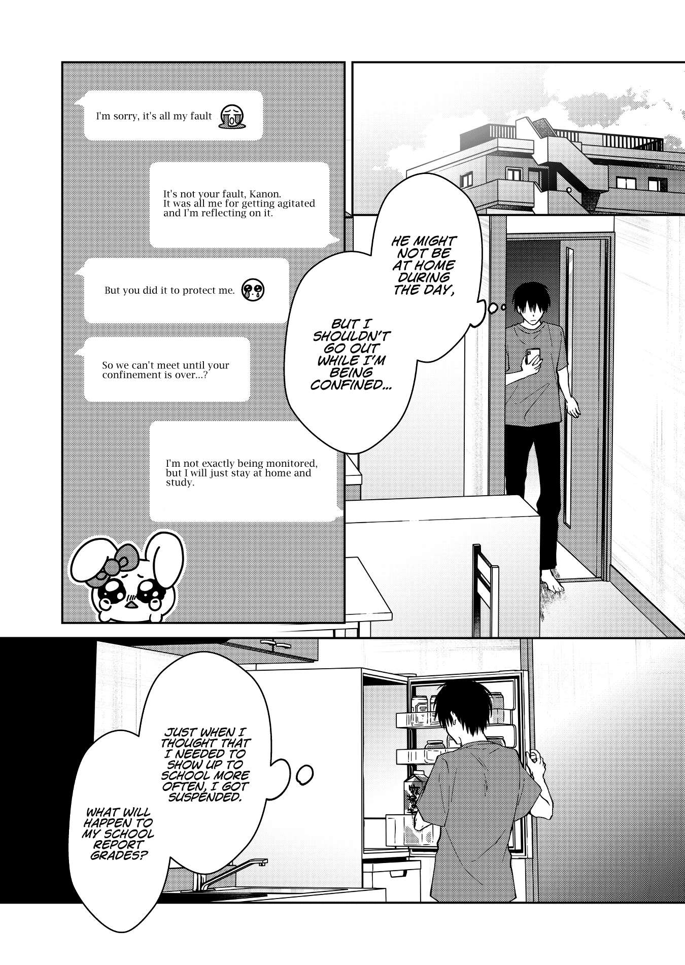 Read Sensitive Boy Manga Online
