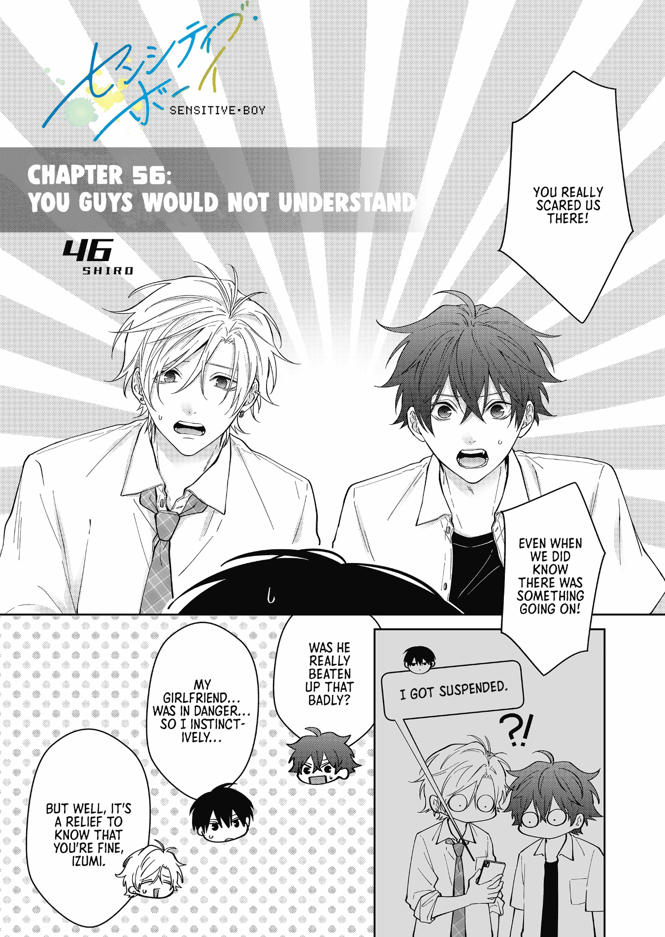 Read Sensitive Boy Manga Online