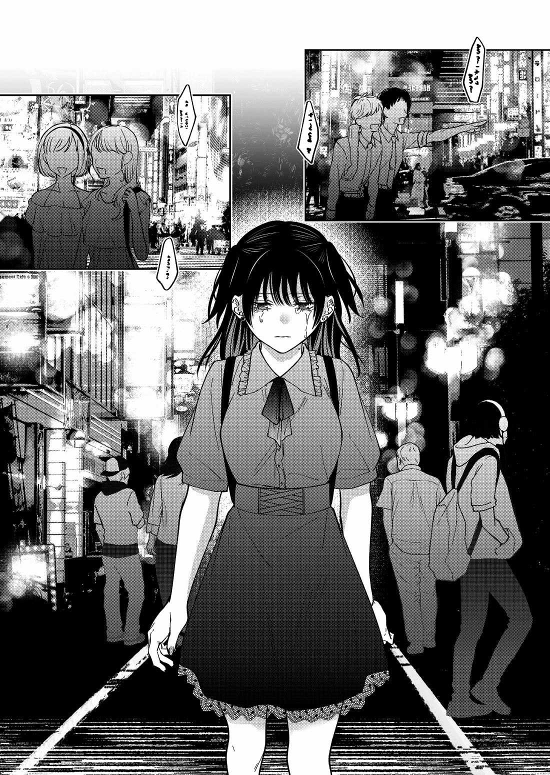 Read Sensitive Boy Manga Online