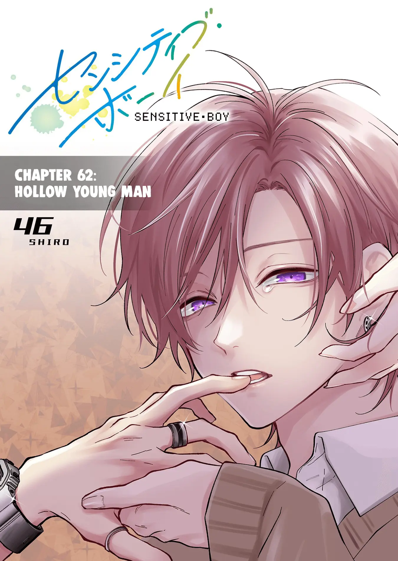 Read Sensitive Boy Manga Online