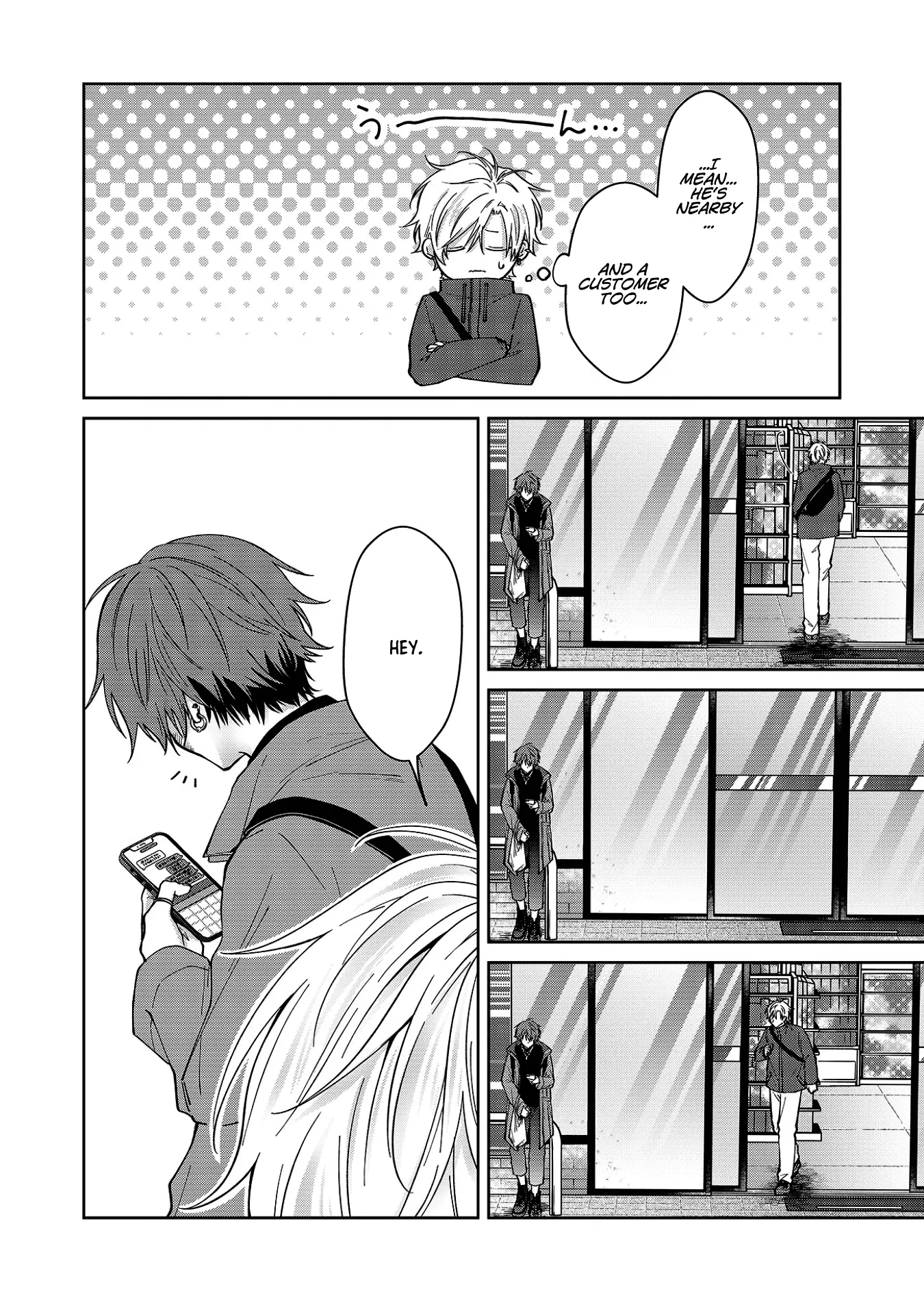 Read Sensitive Boy Manga Online