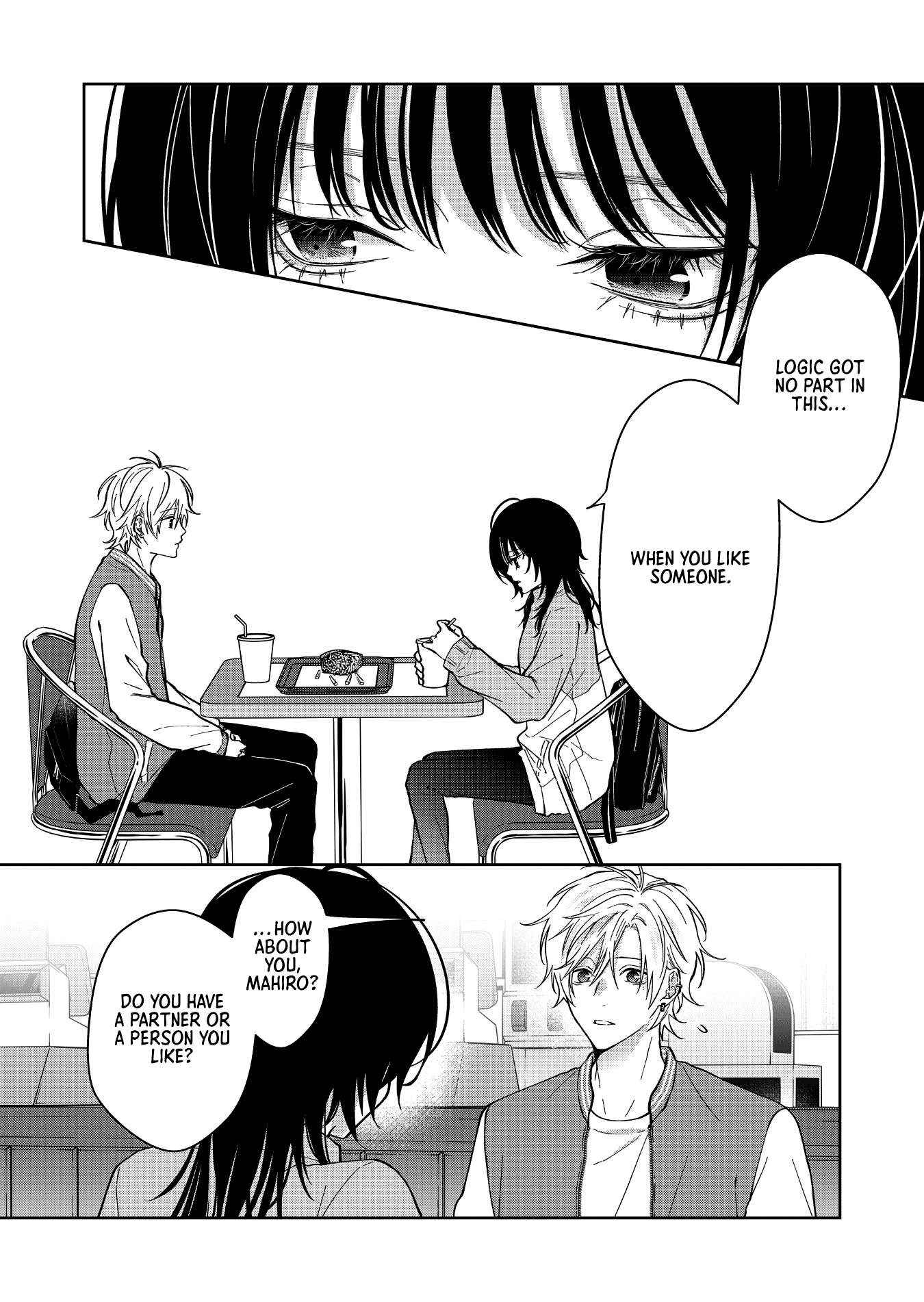 Read Sensitive Boy Manga Online