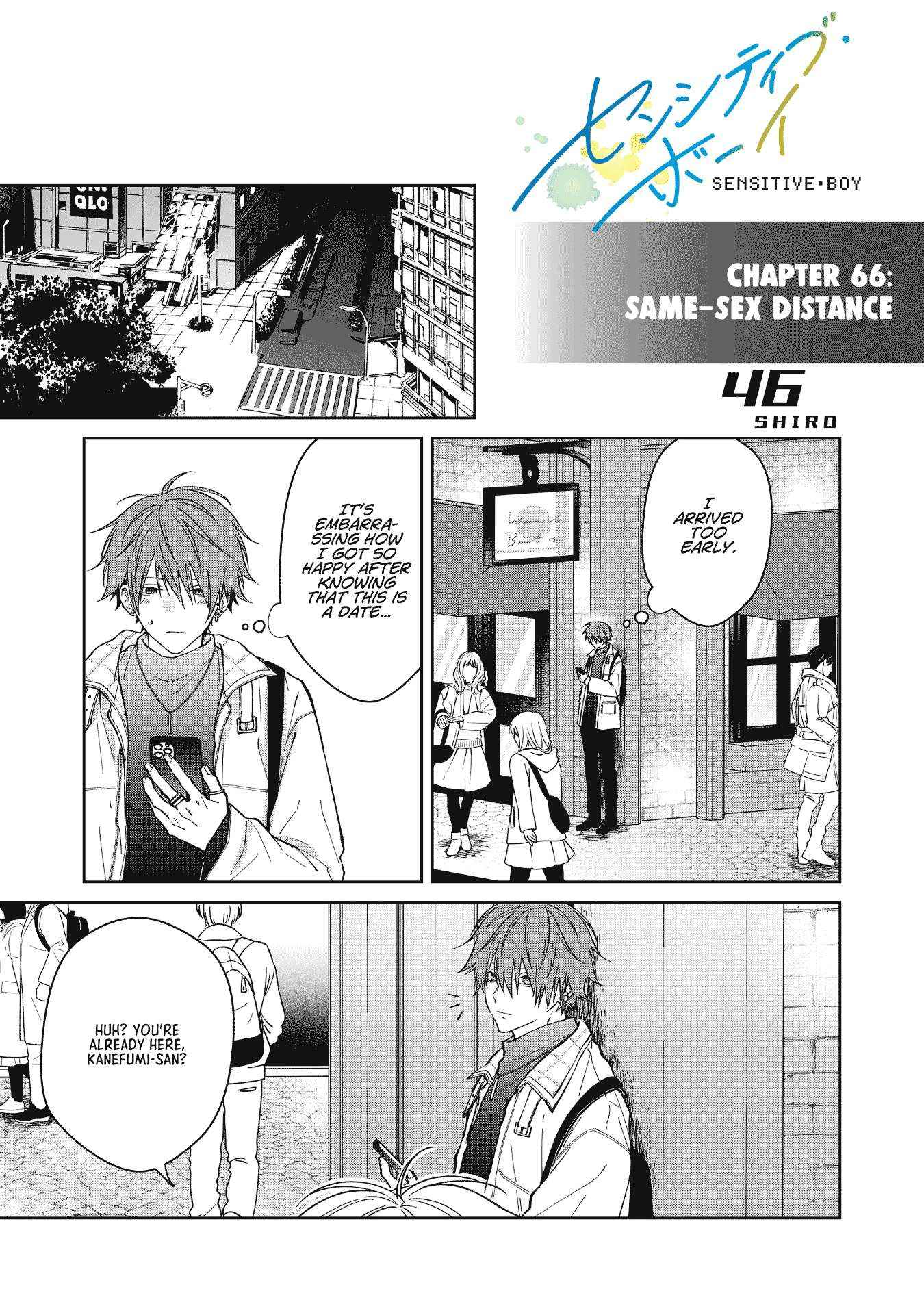 Read Sensitive Boy Manga Online