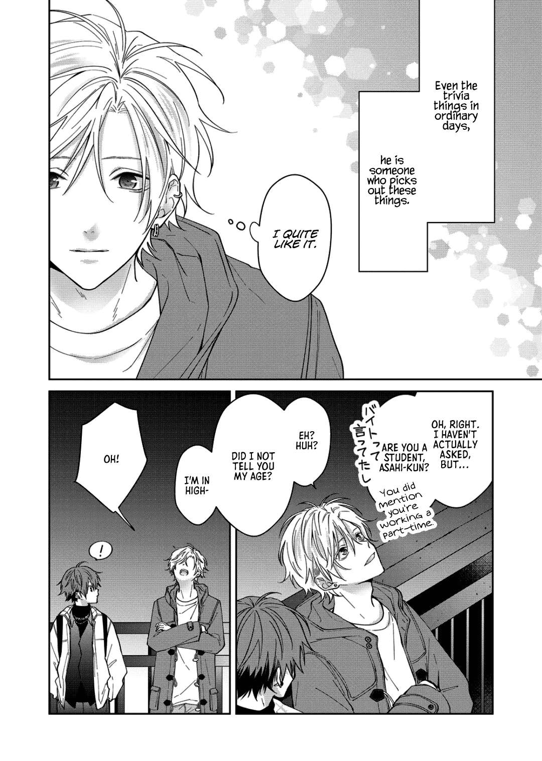 Read Sensitive Boy Manga Online