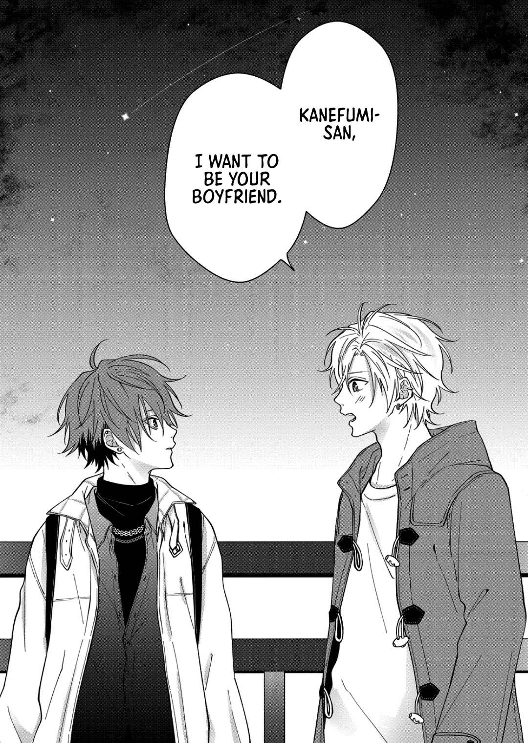 Read Sensitive Boy Manga Online