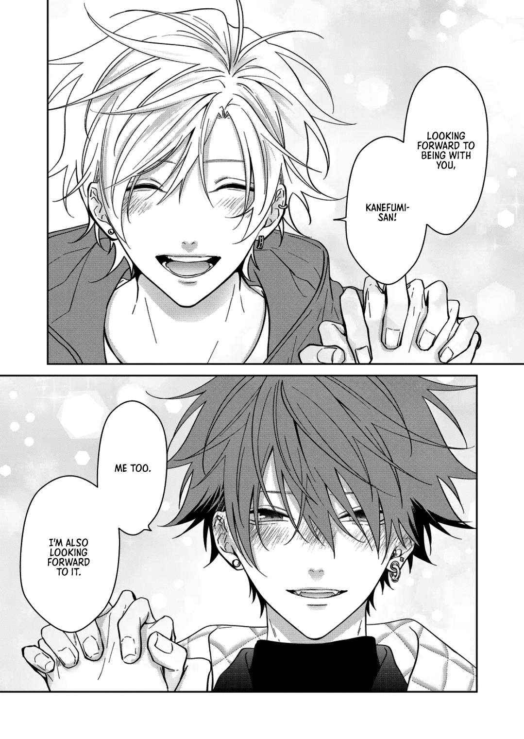 Read Sensitive Boy Manga Online