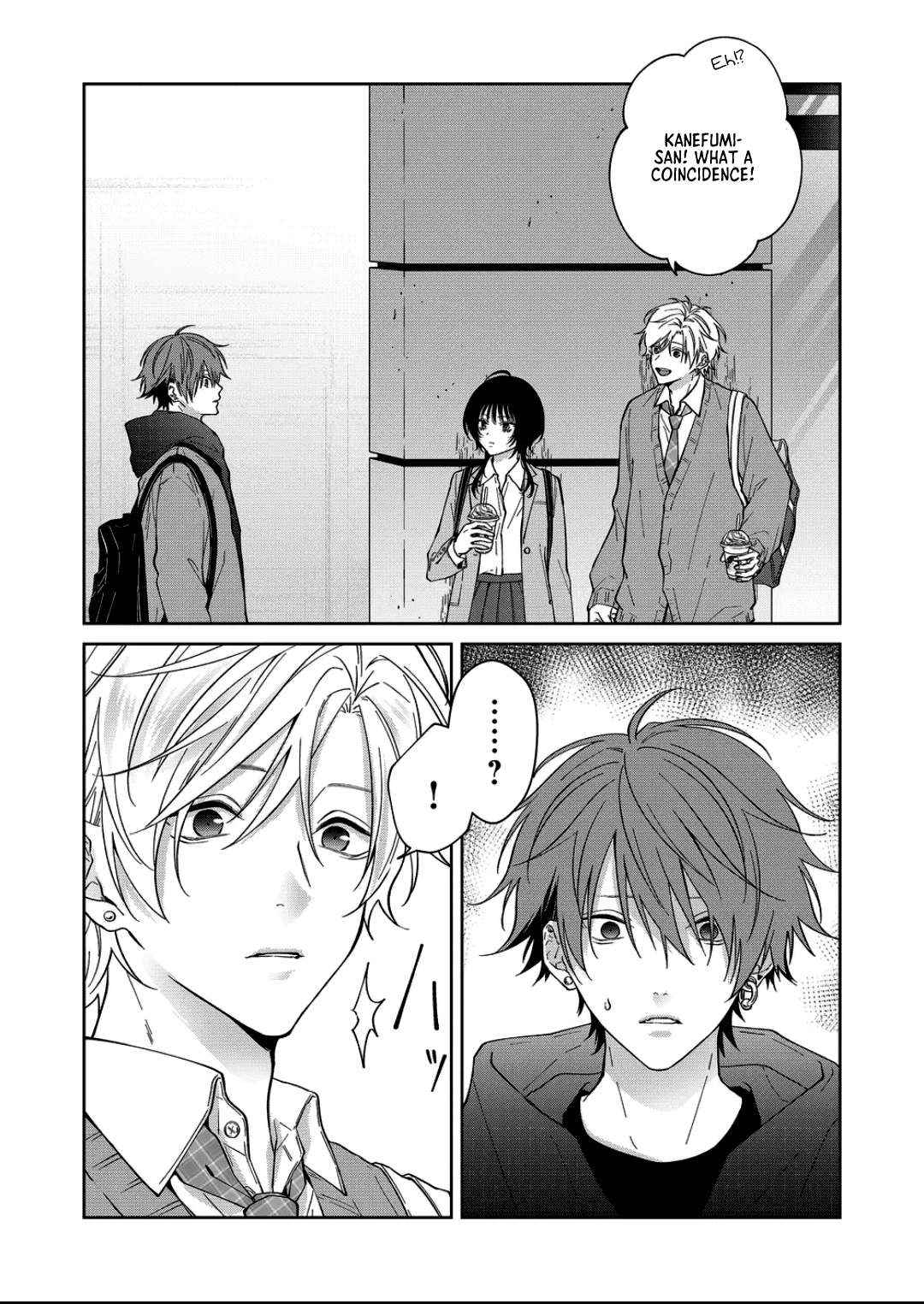 Read Sensitive Boy Manga Online