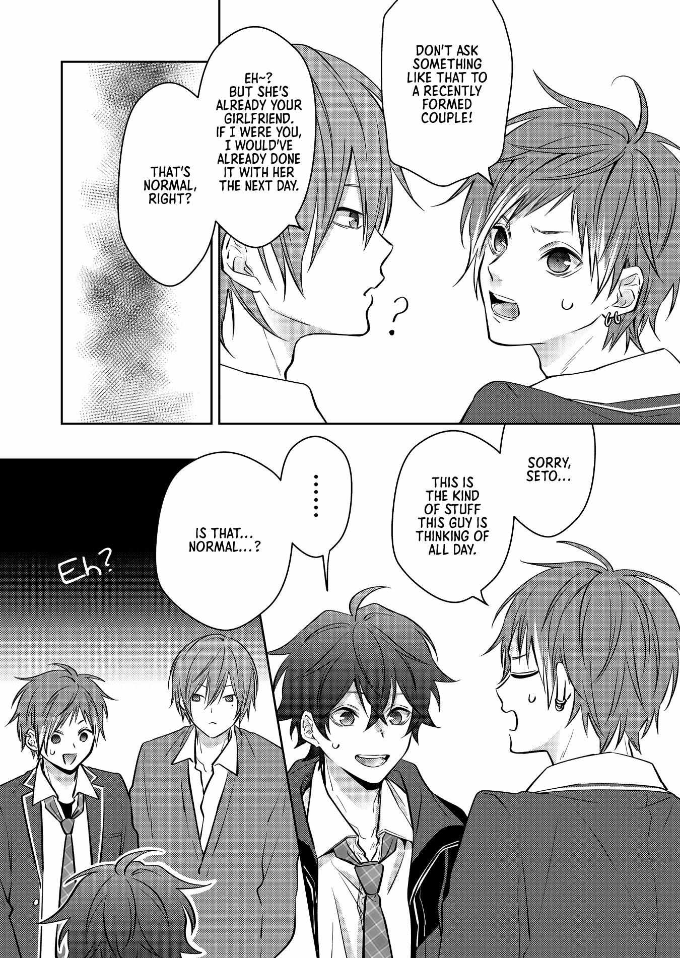 Read Sensitive Boy Manga Online