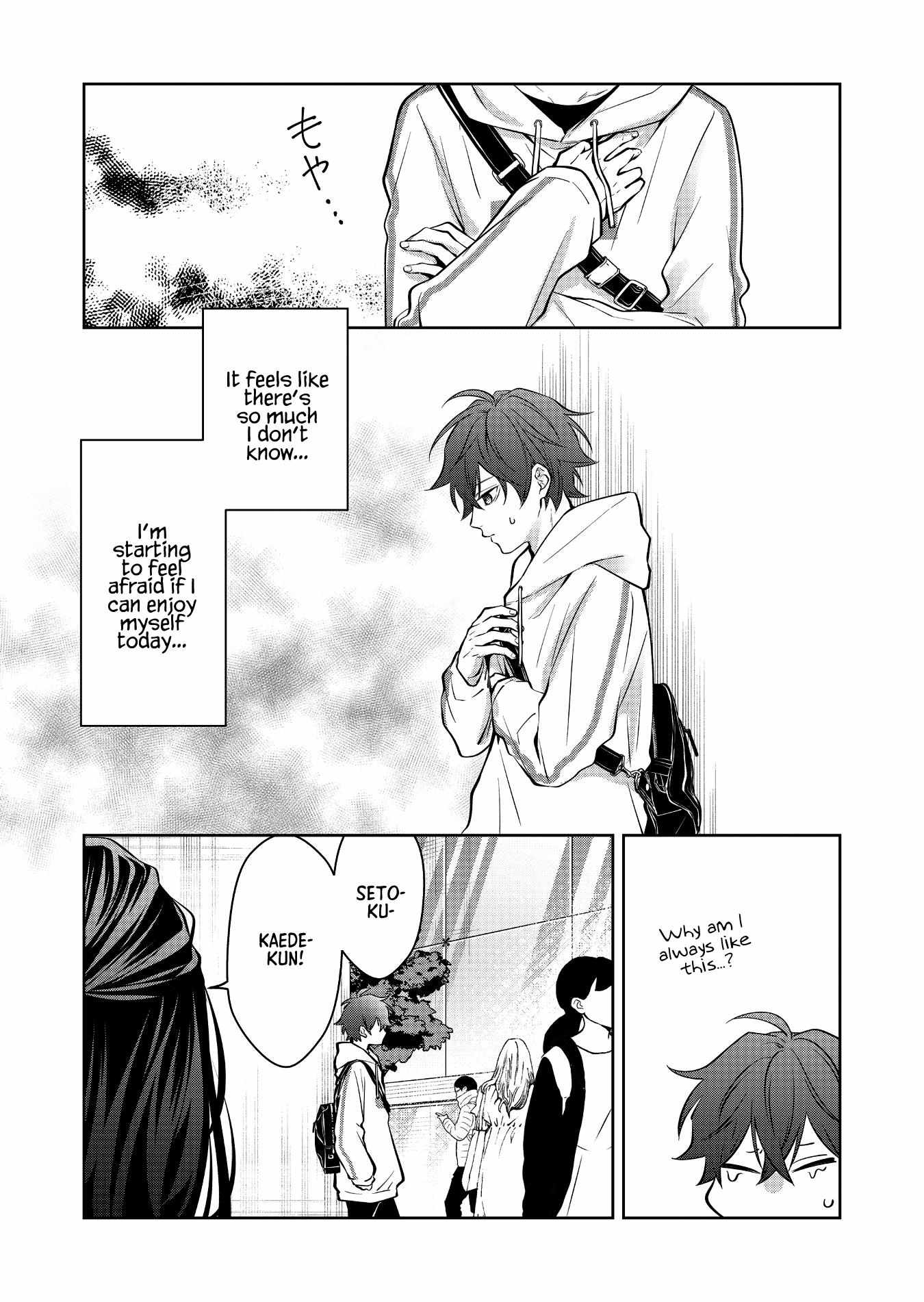 Read Sensitive Boy Manga Online