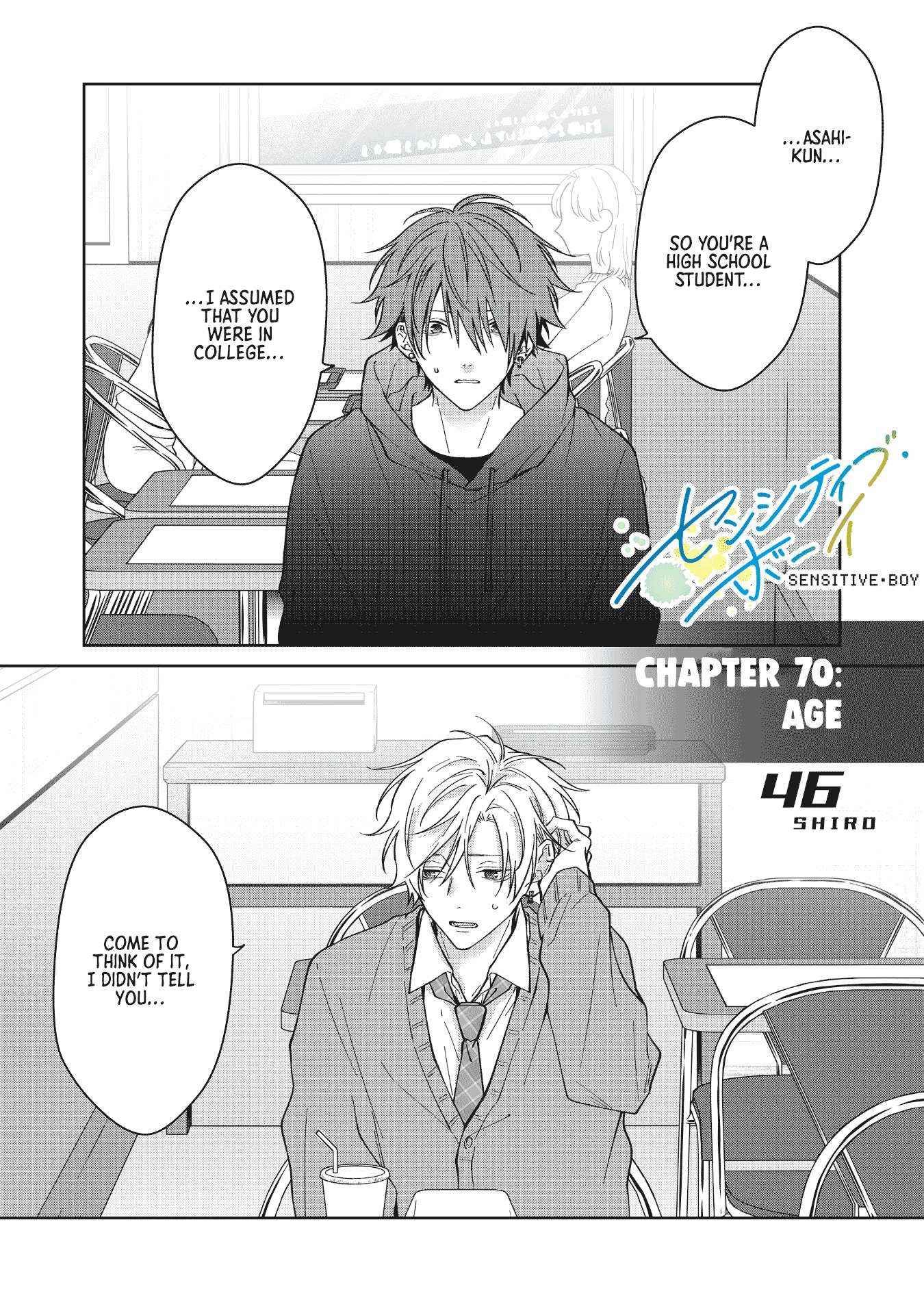 Read Sensitive Boy Manga Online