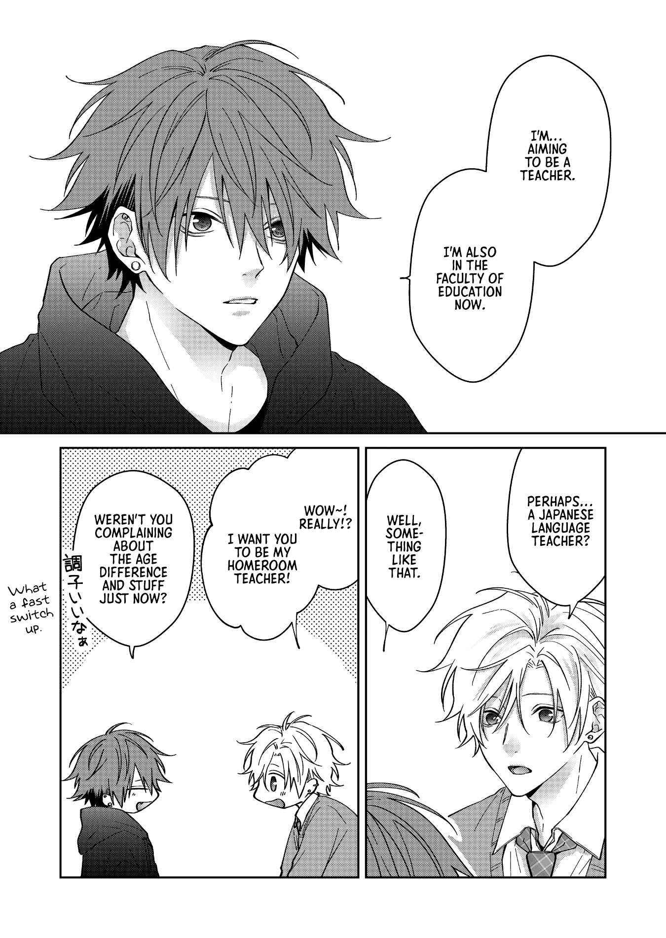 Read Sensitive Boy Manga Online